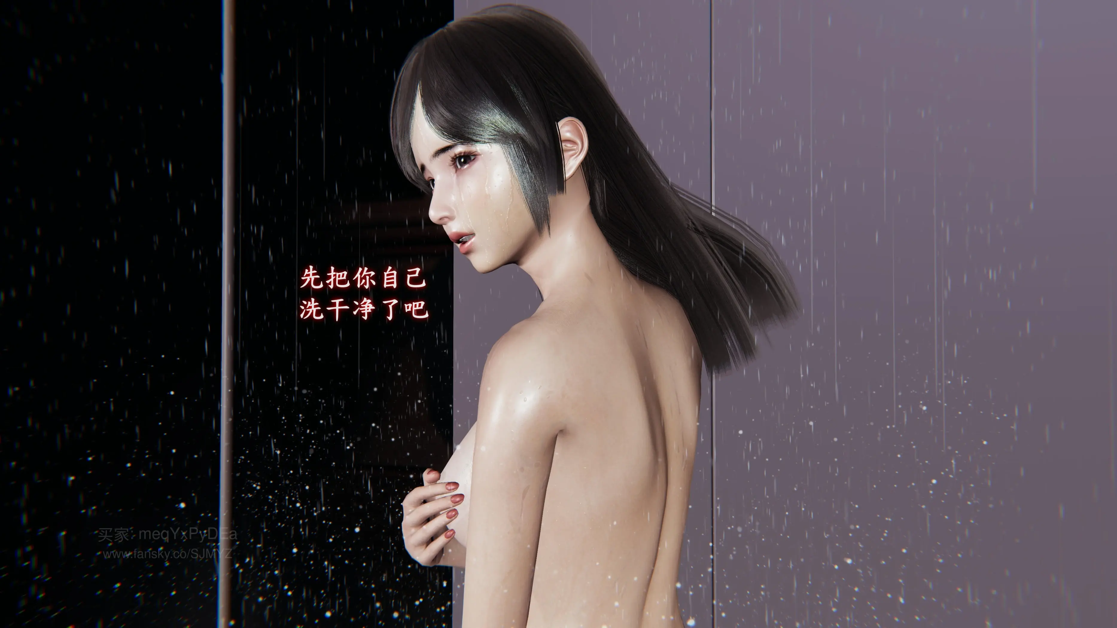 第120页