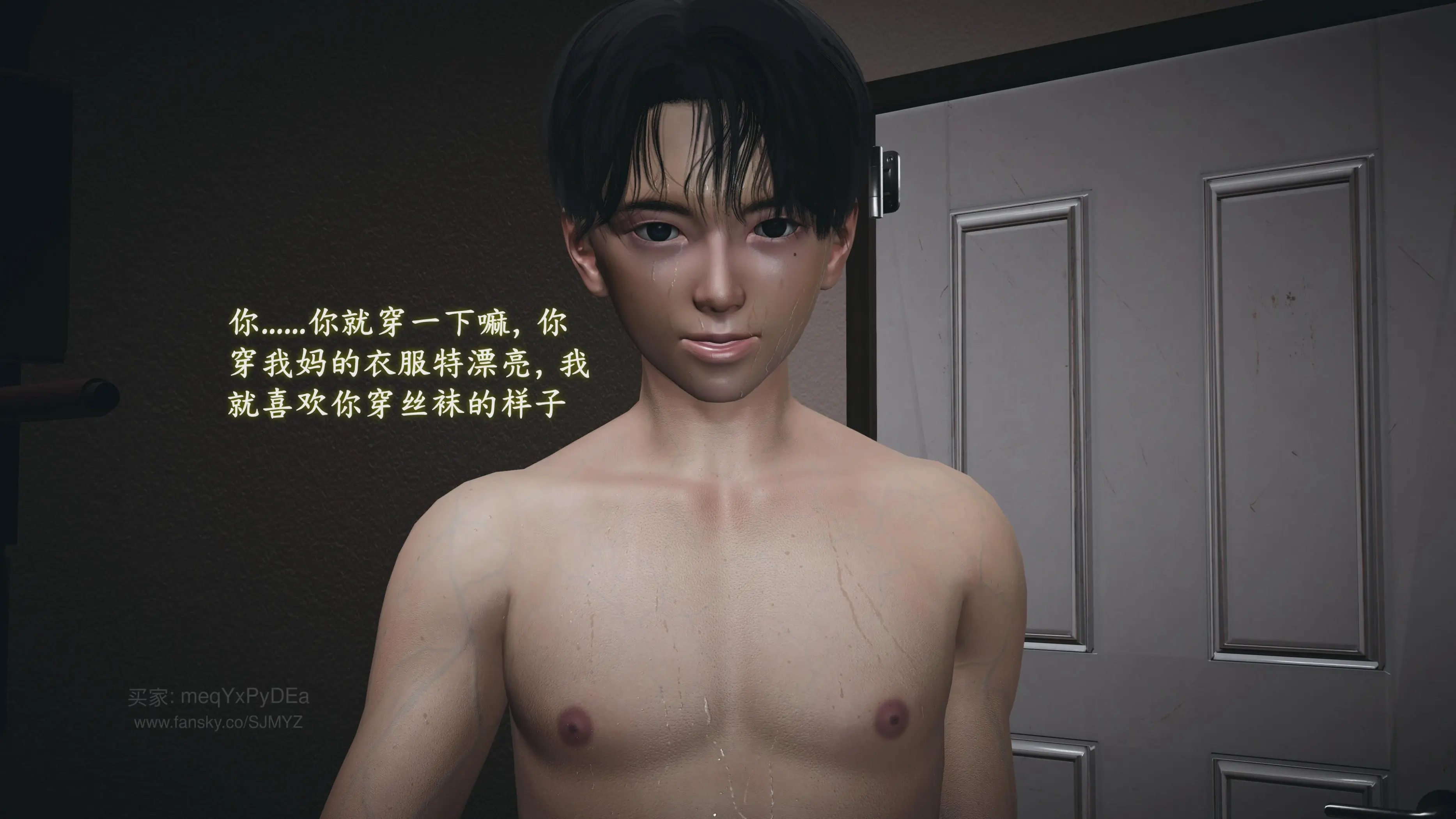 第131页