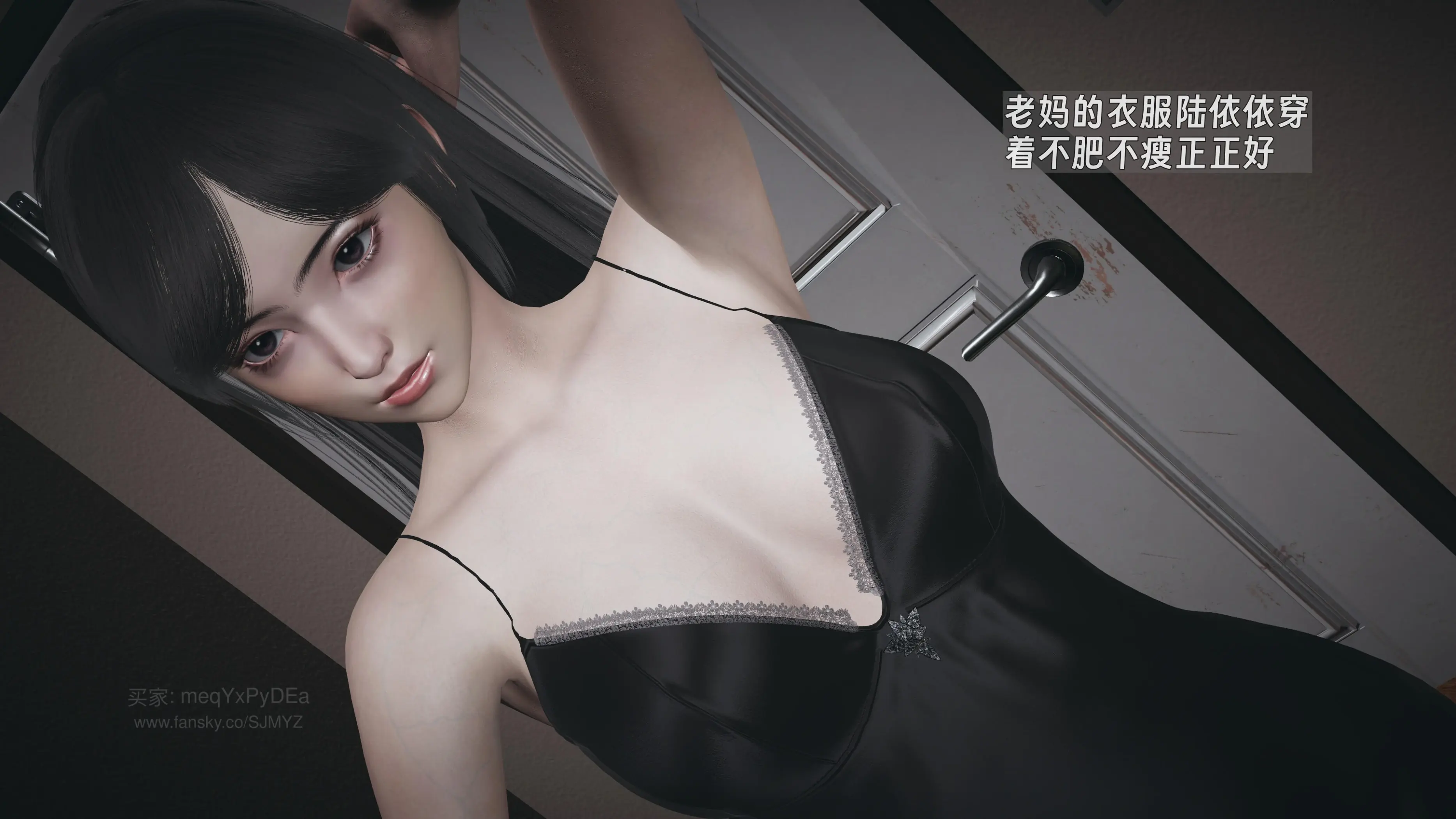 第140页