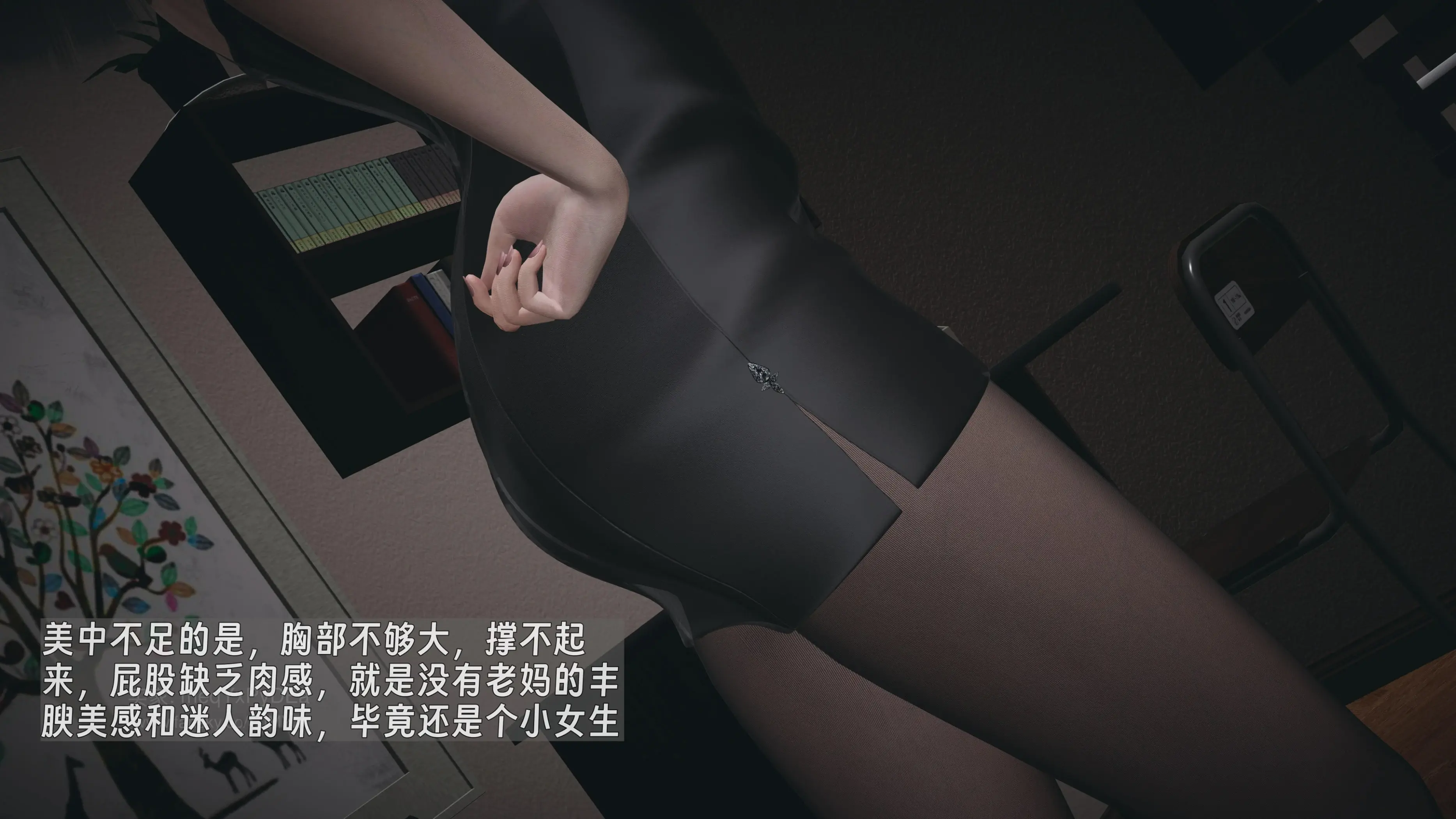 第141页