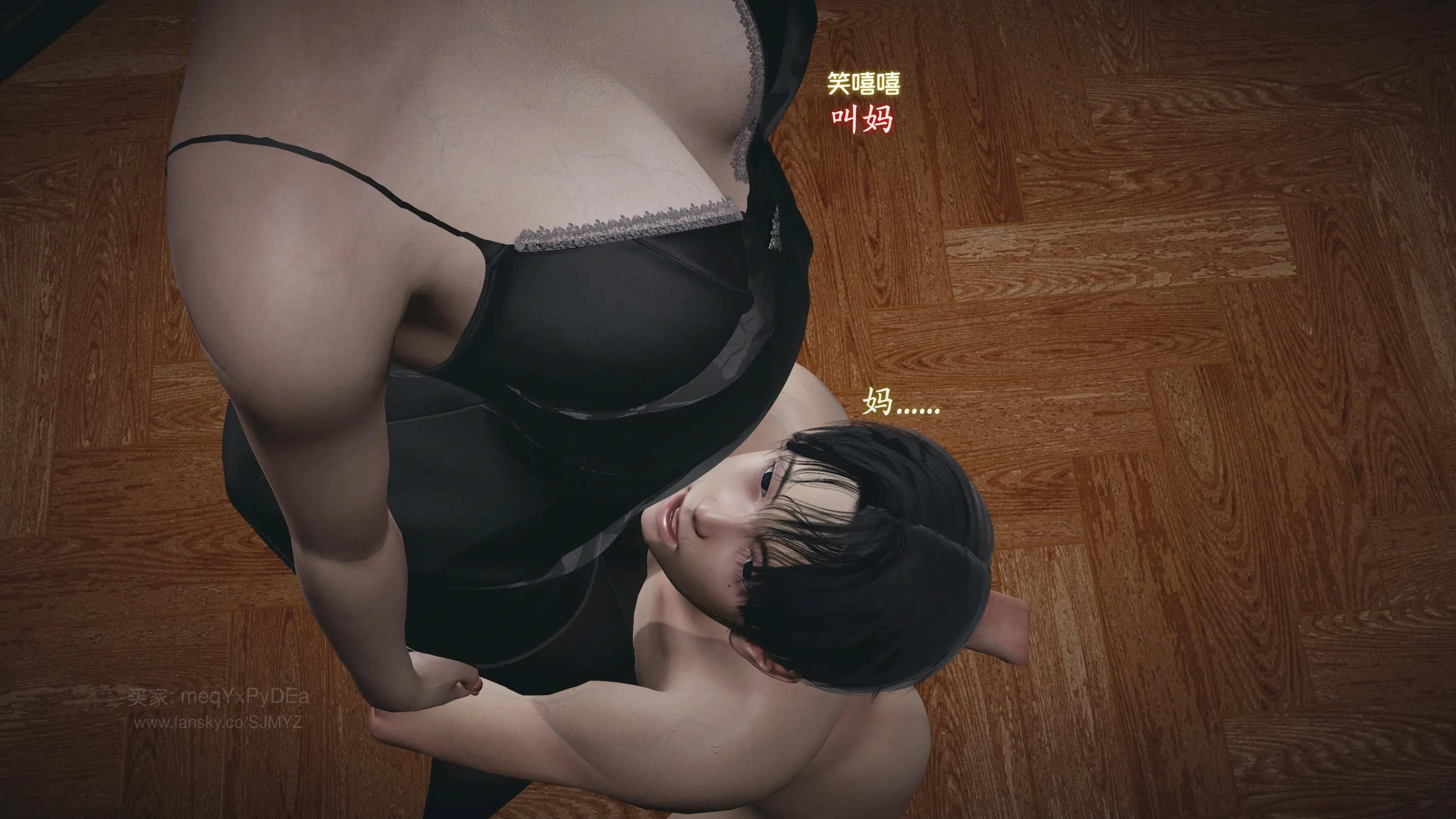 第144页