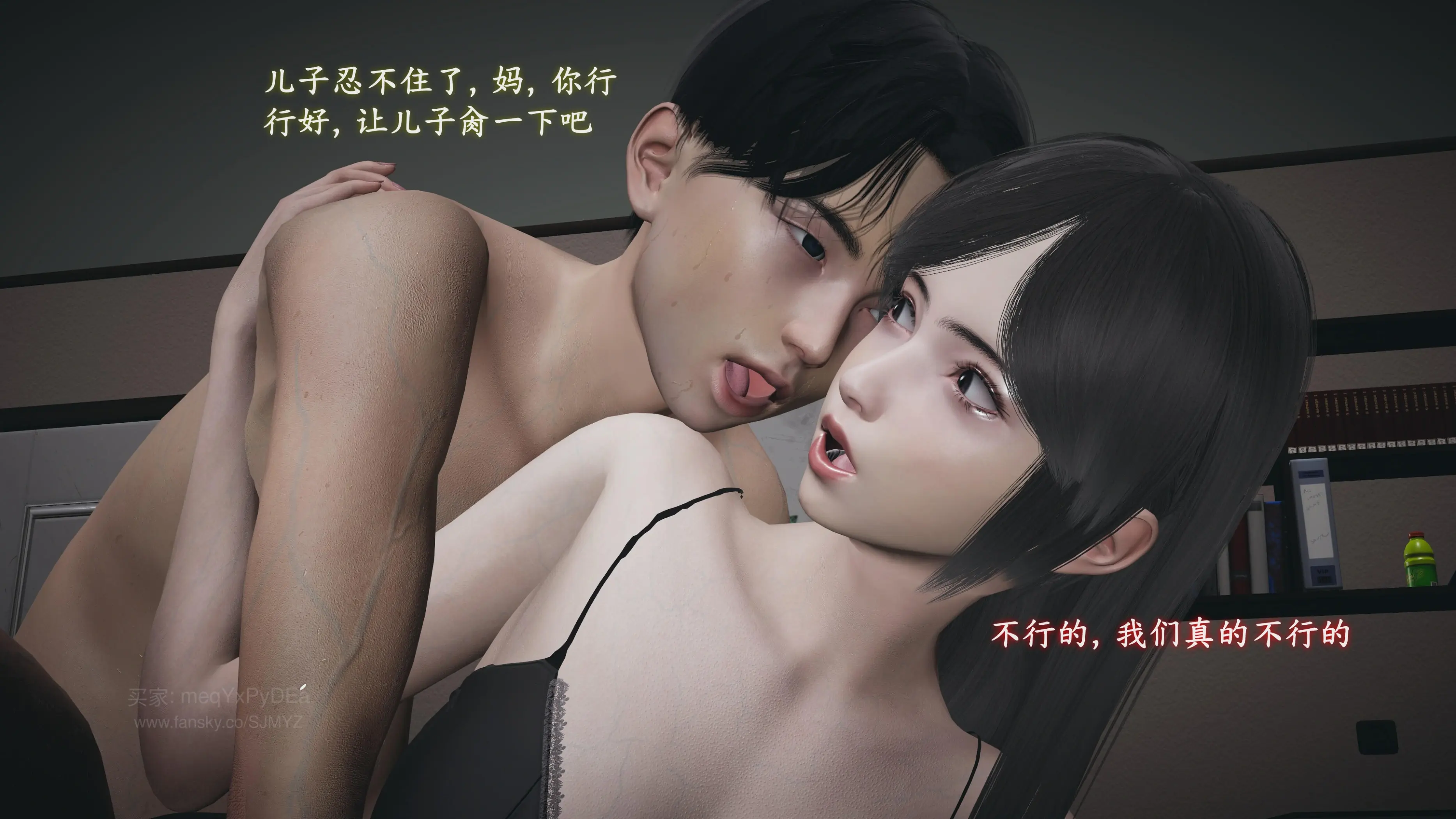 第148页