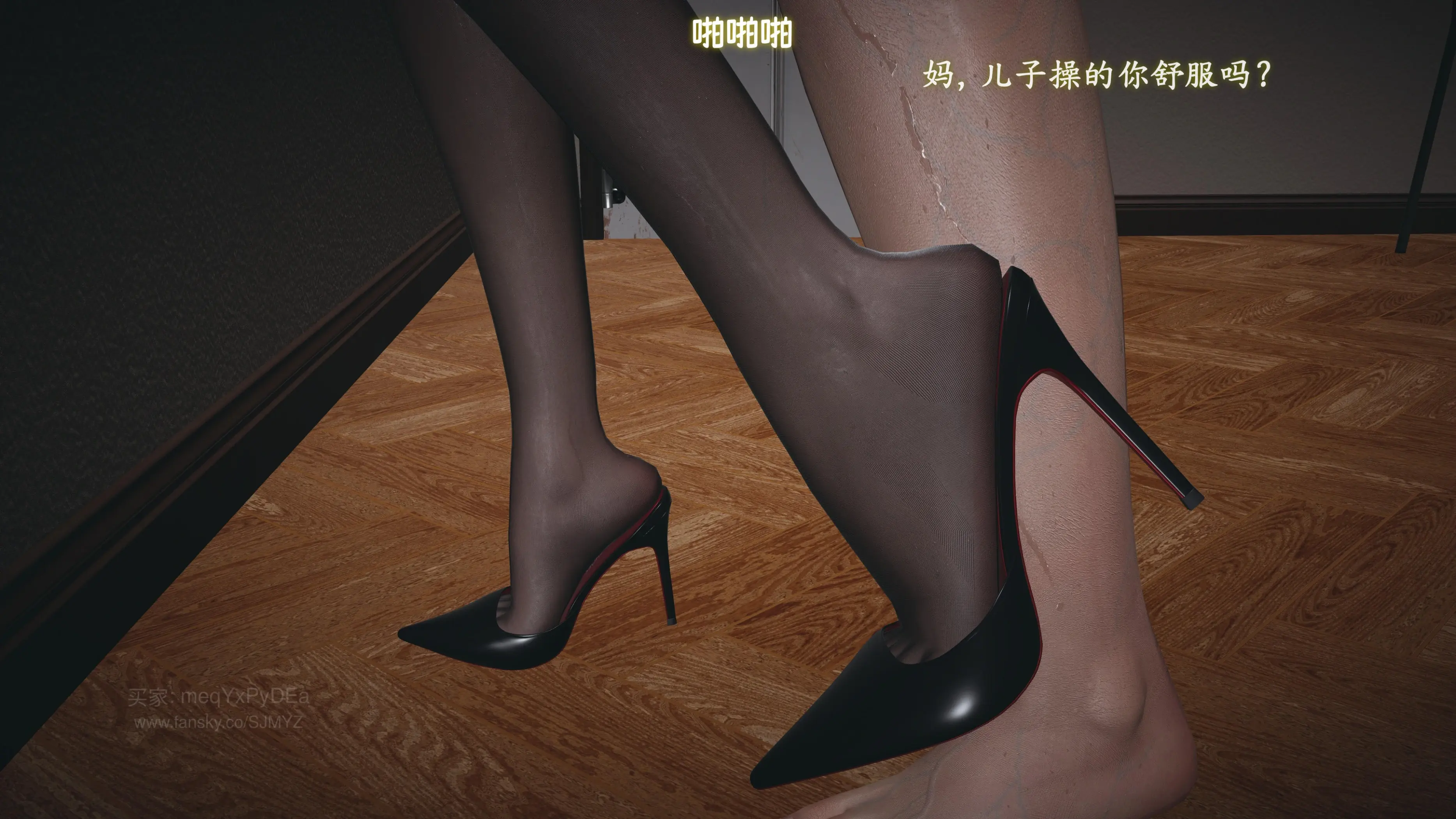 第175页