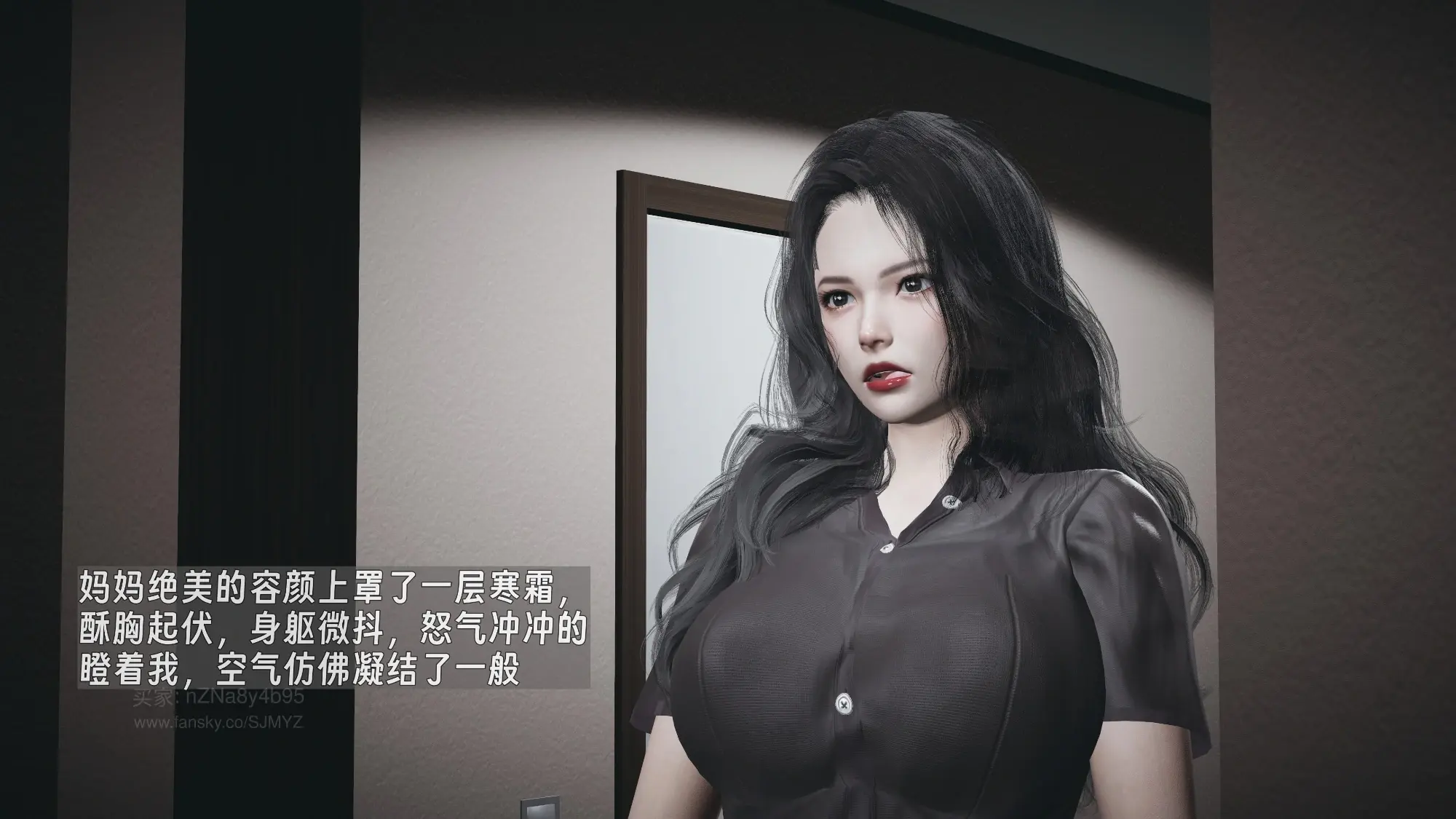 第89页