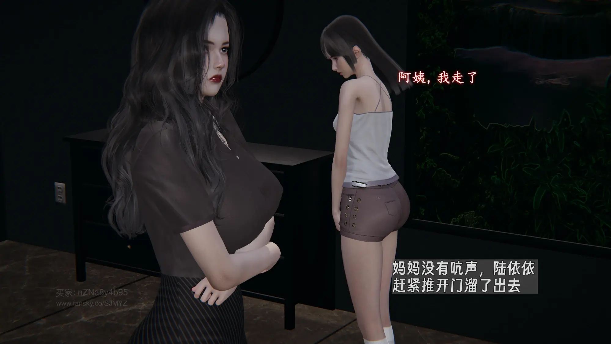 第93页