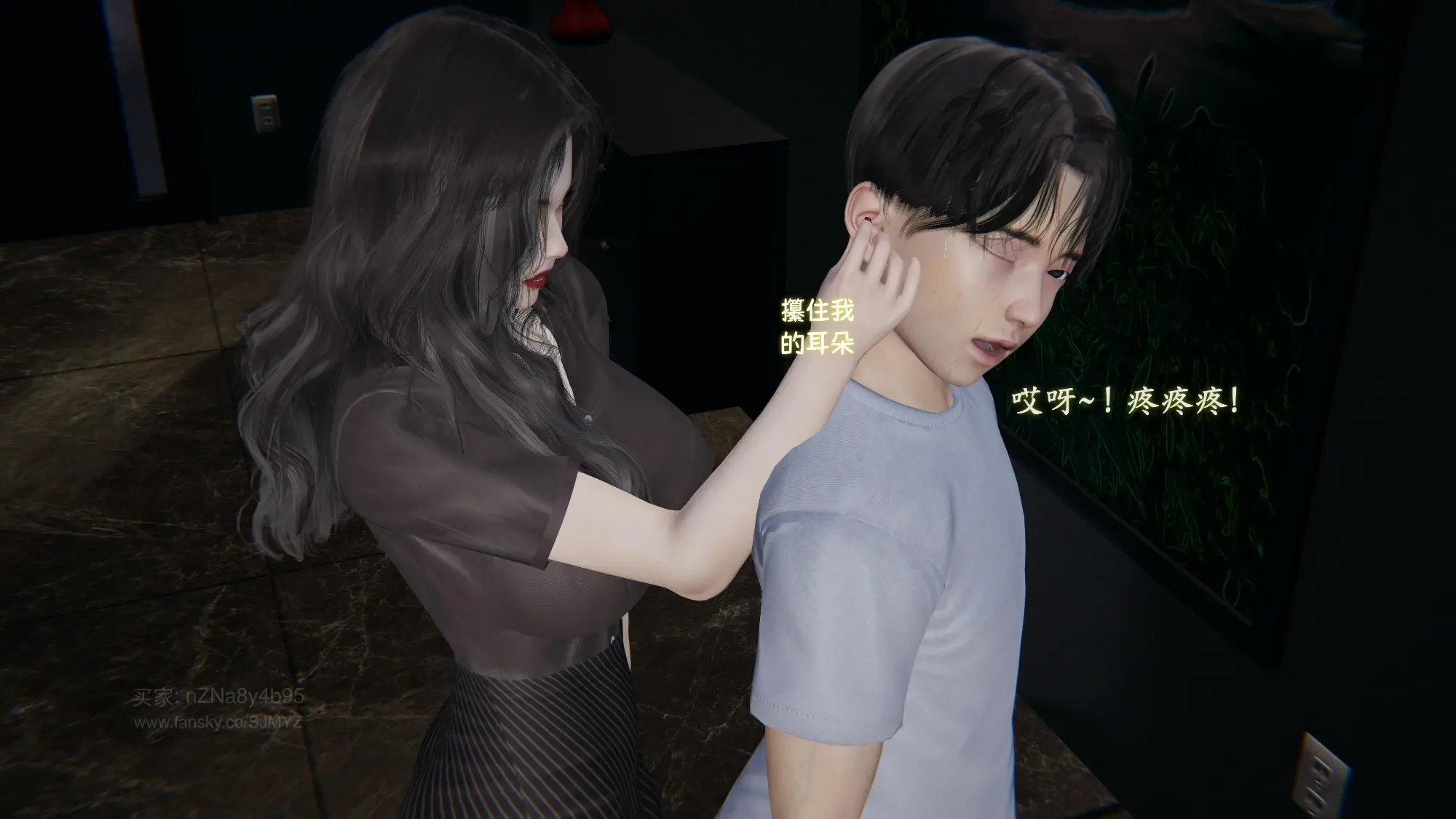 第95页