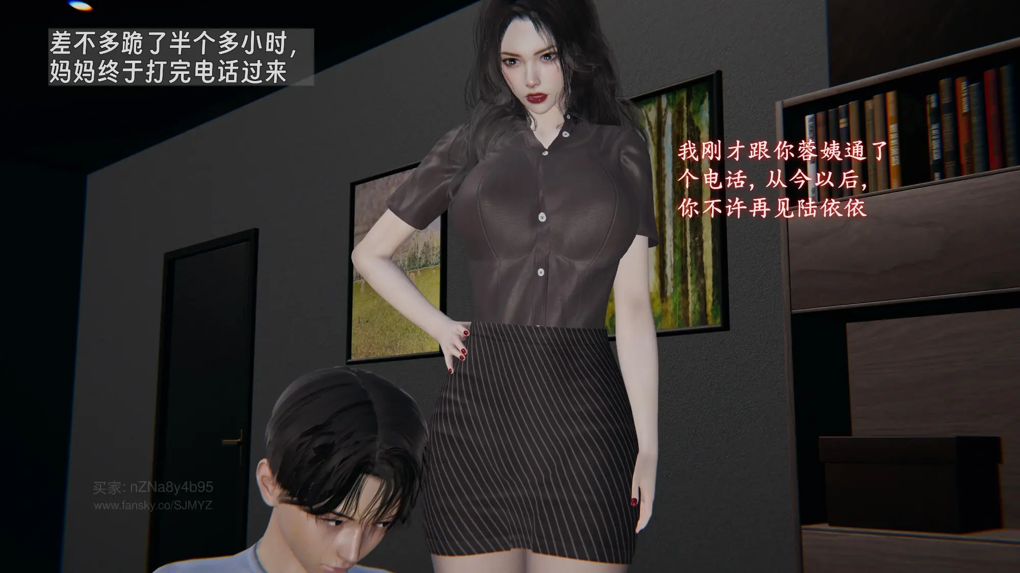 第103页