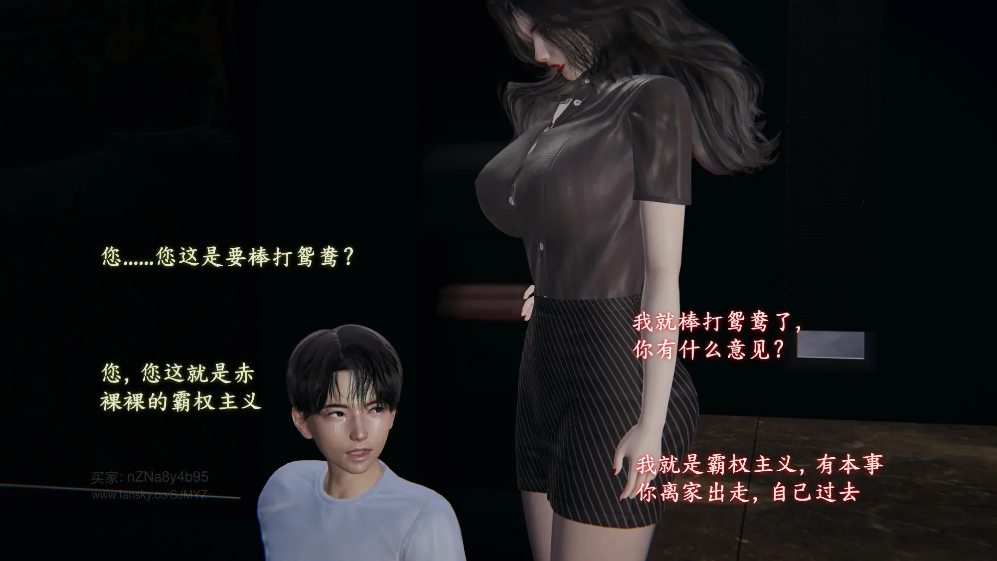 第104页