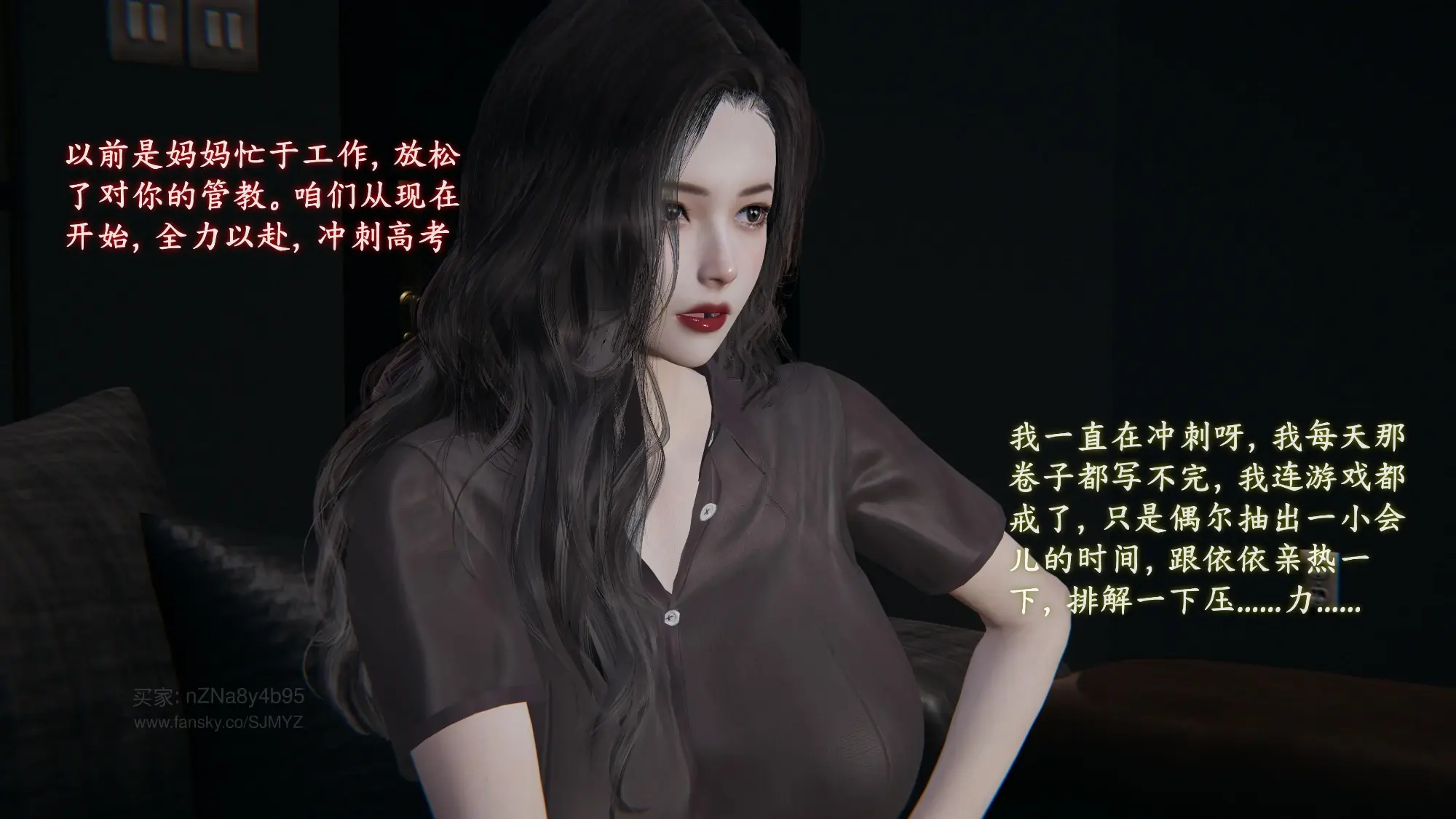 第111页