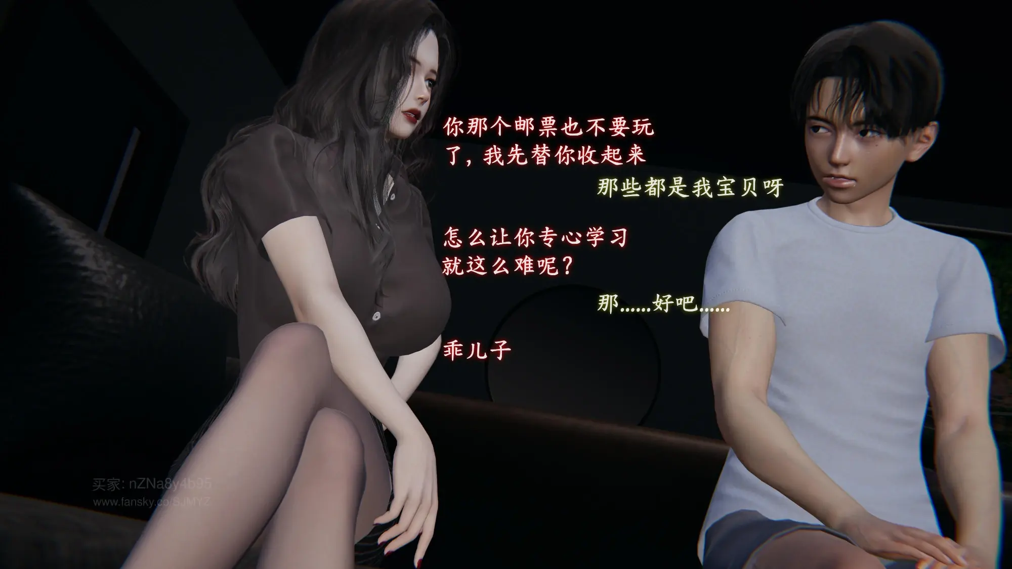 第113页
