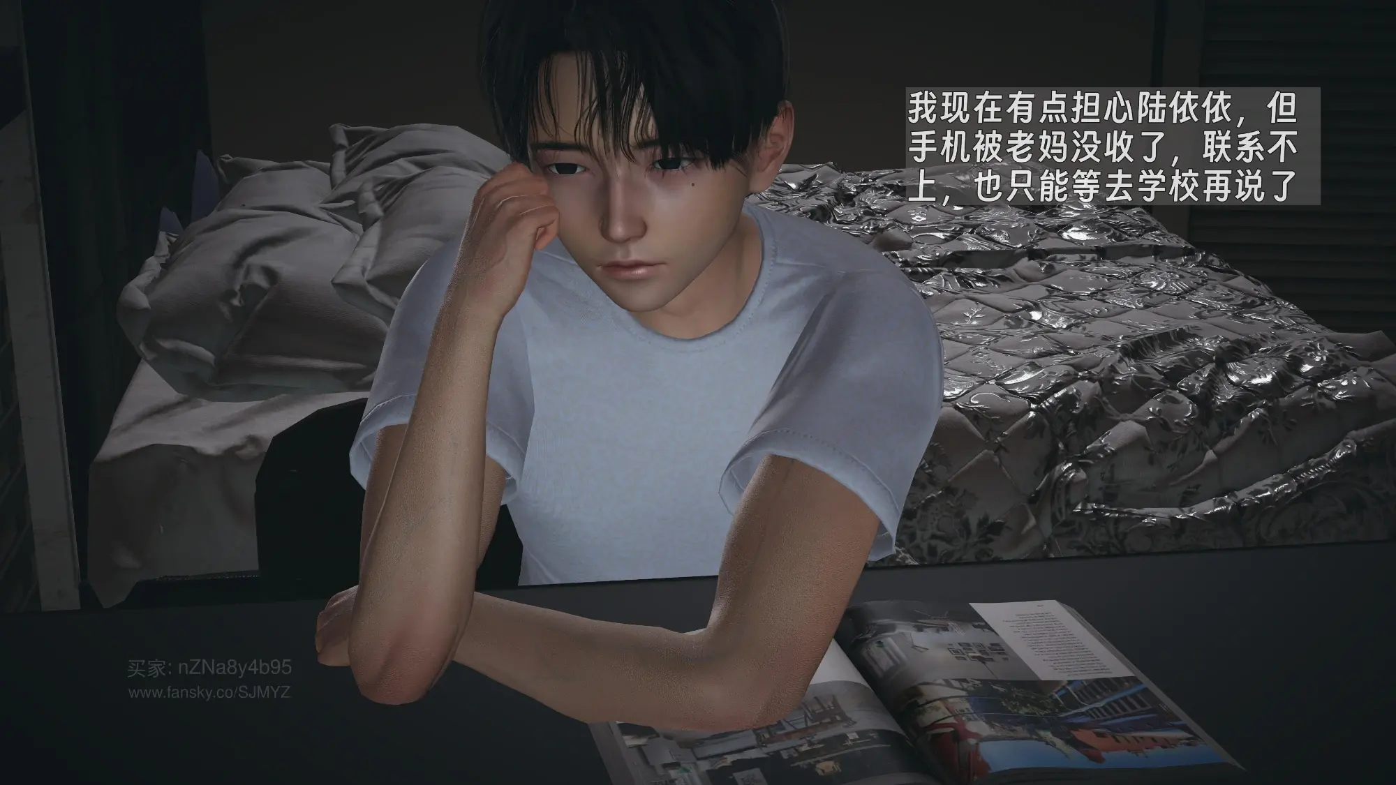 第115页