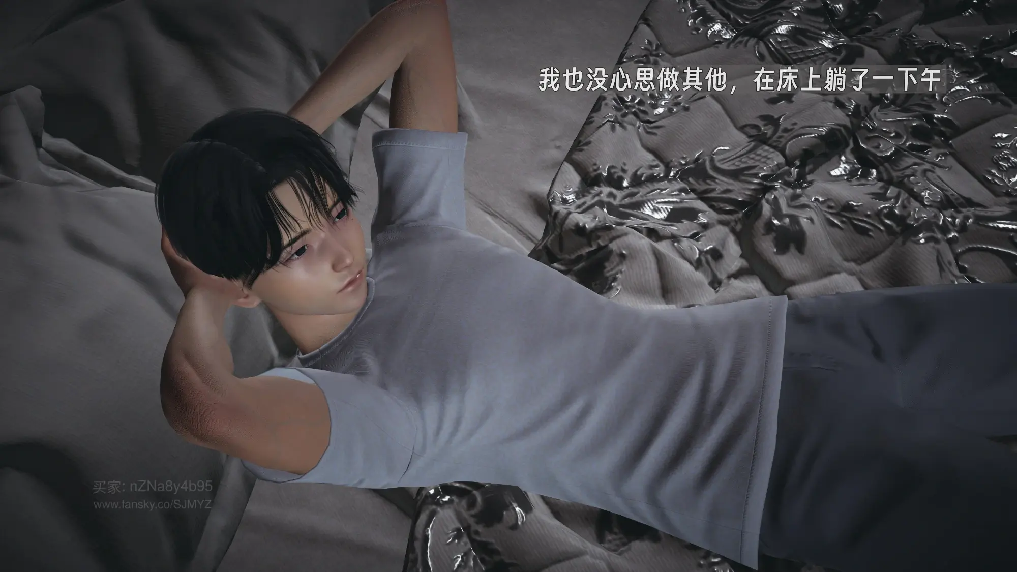 第116页