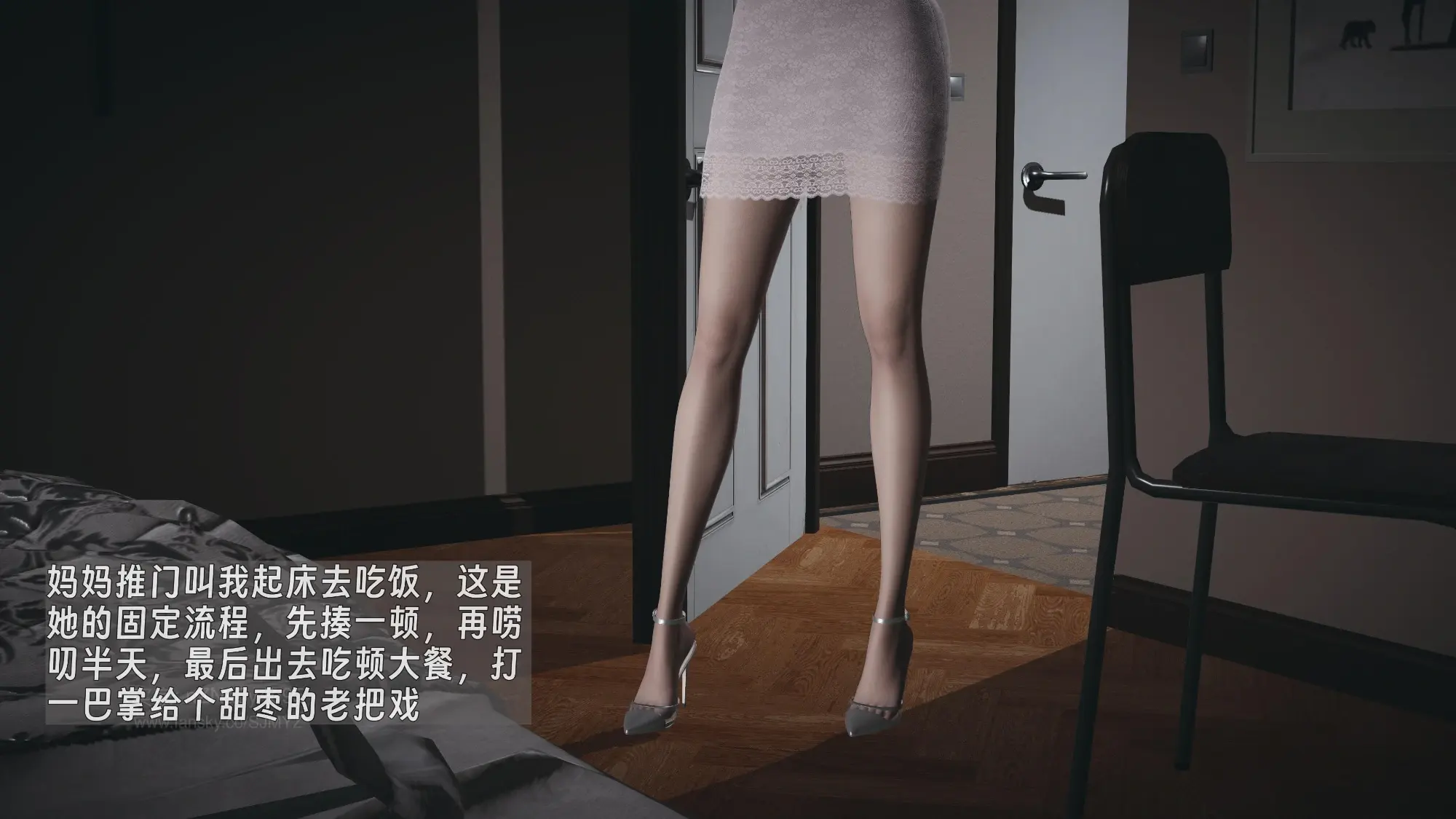 第117页