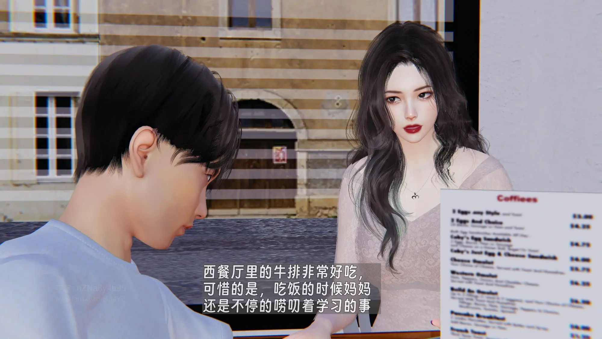 第120页