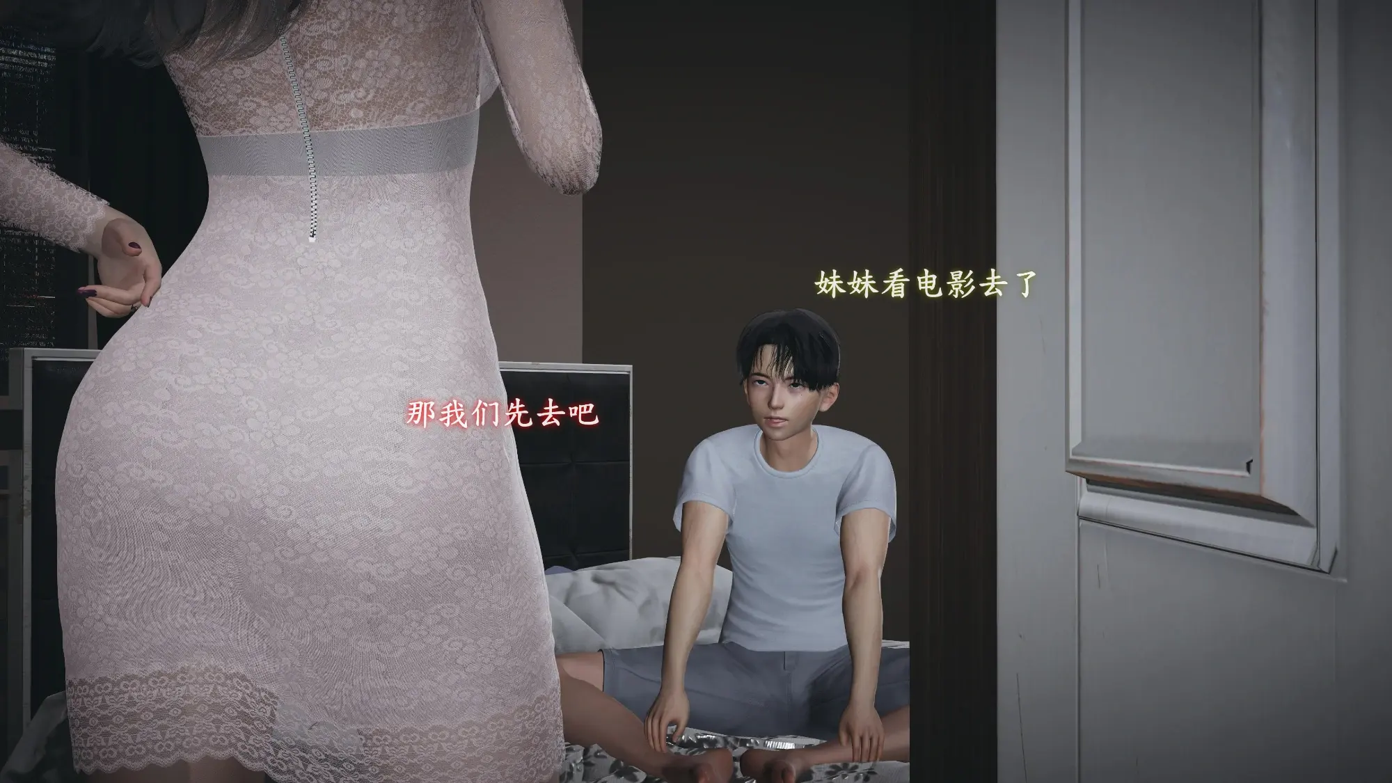 第119页