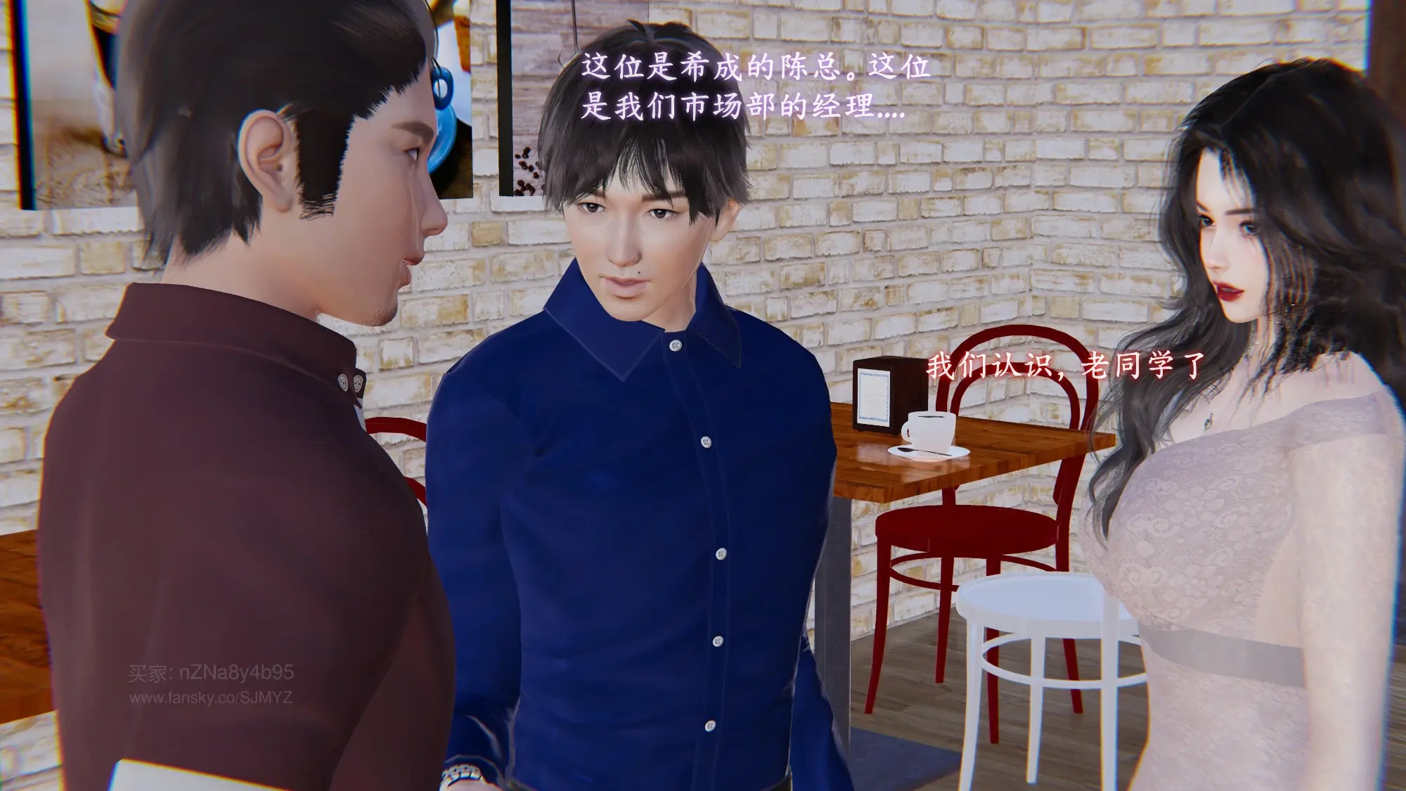 第124页