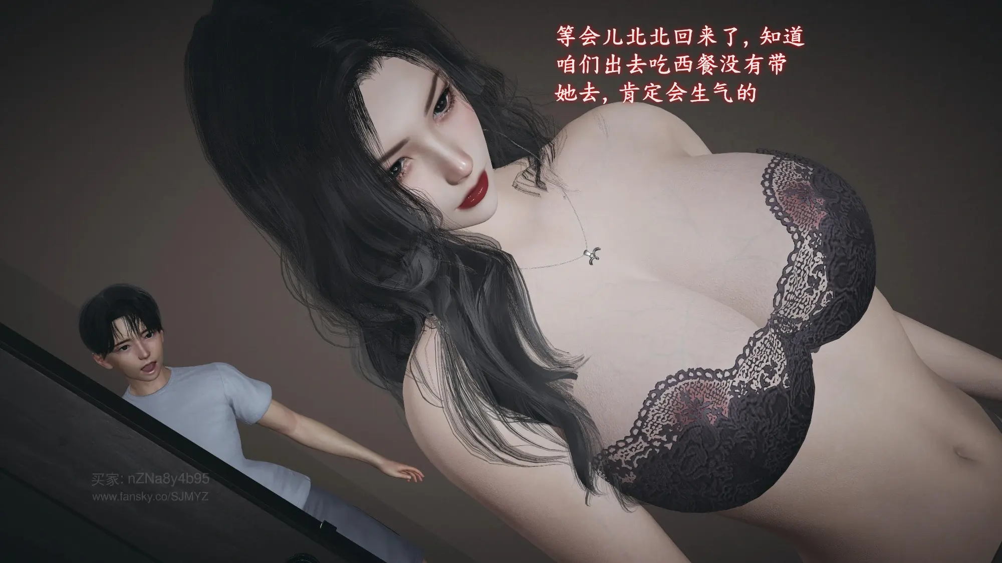 第138页