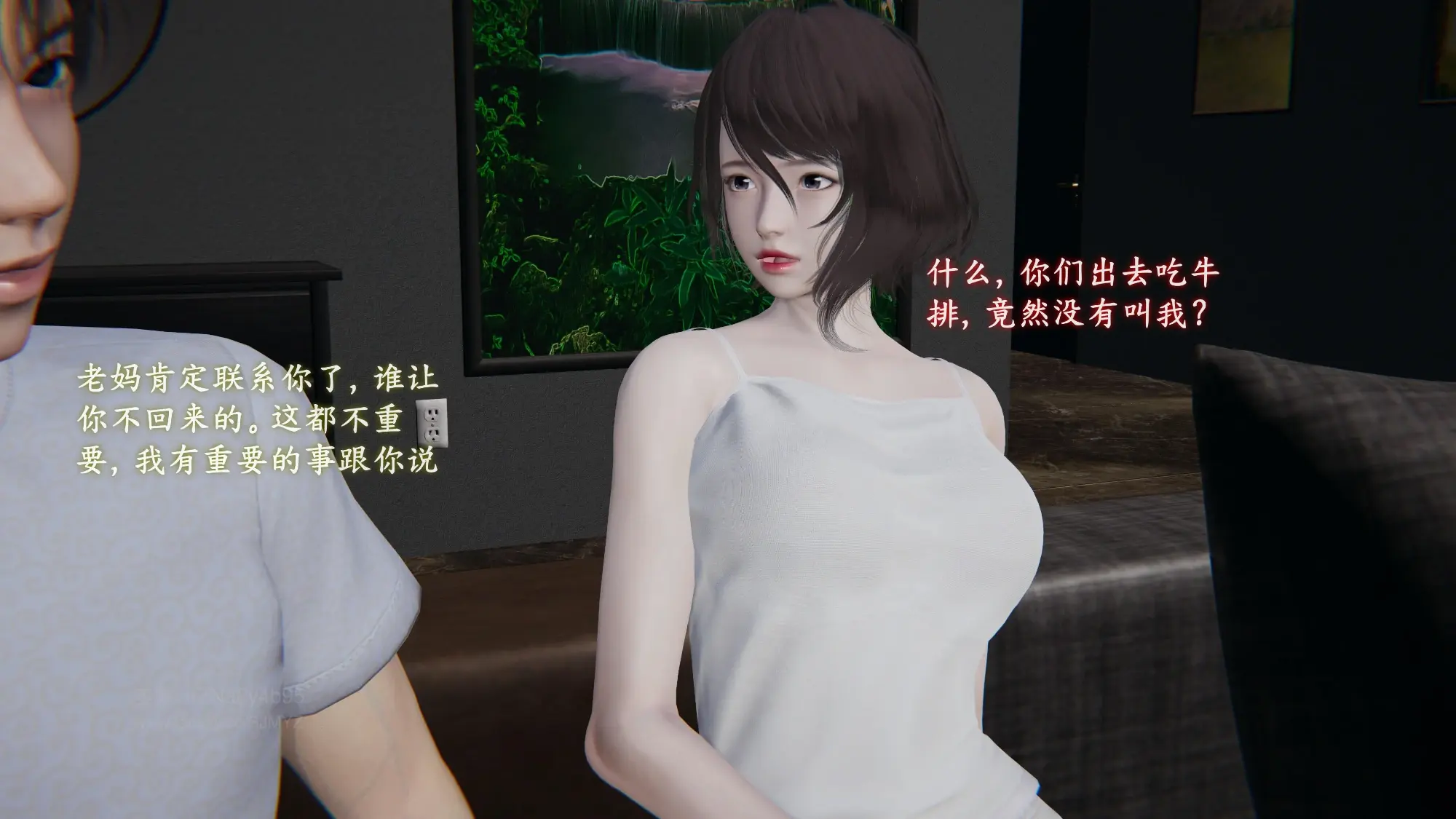 第144页