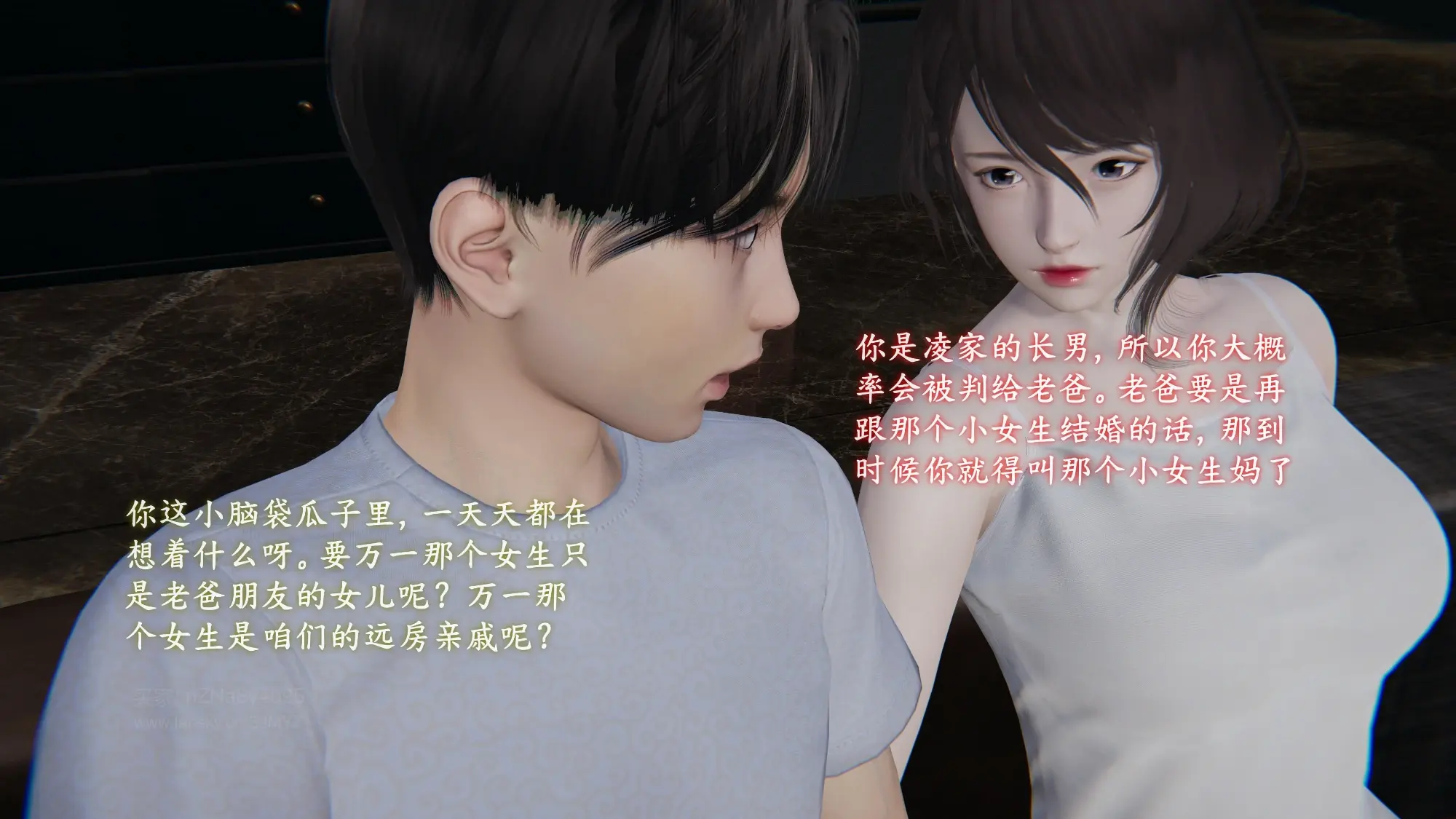 第146页