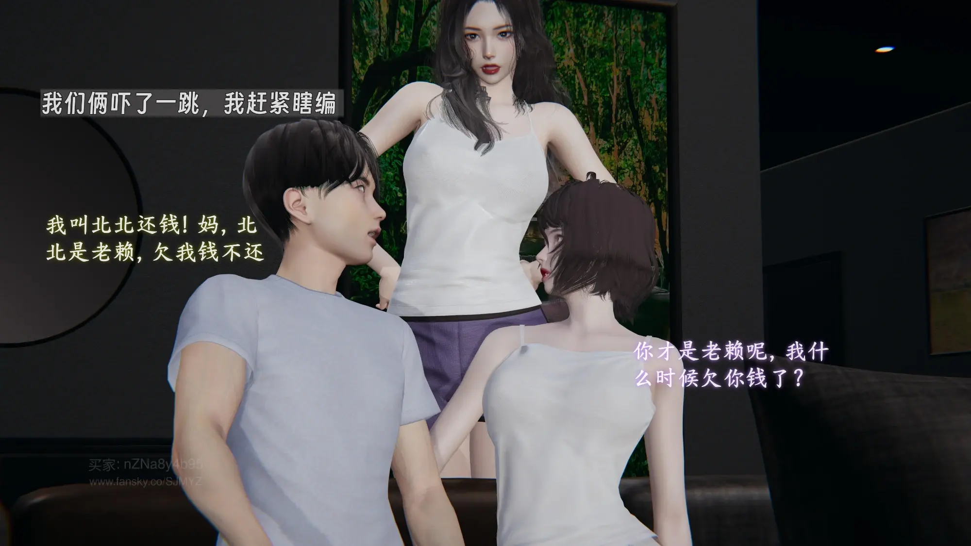 第148页