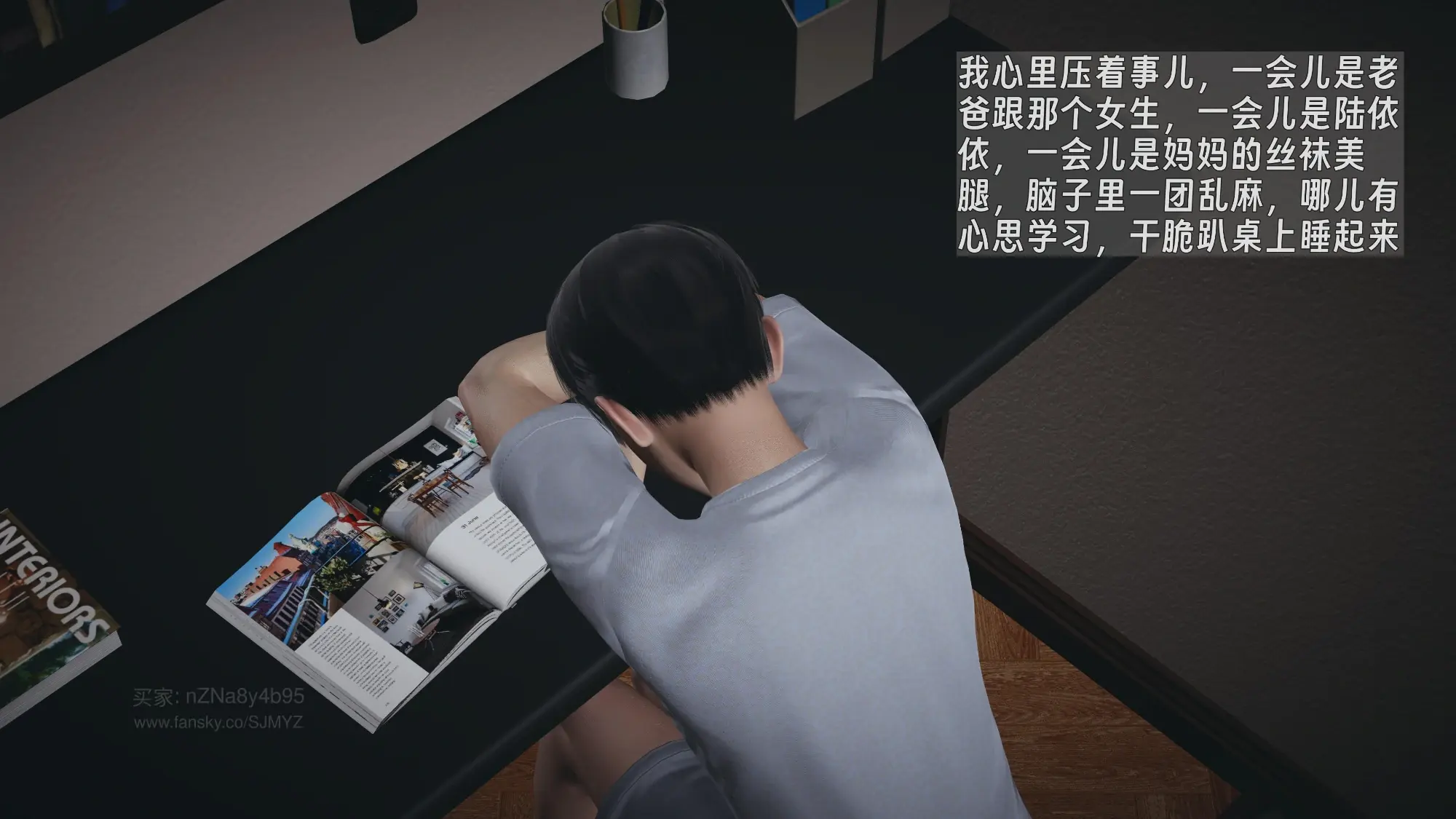 第150页