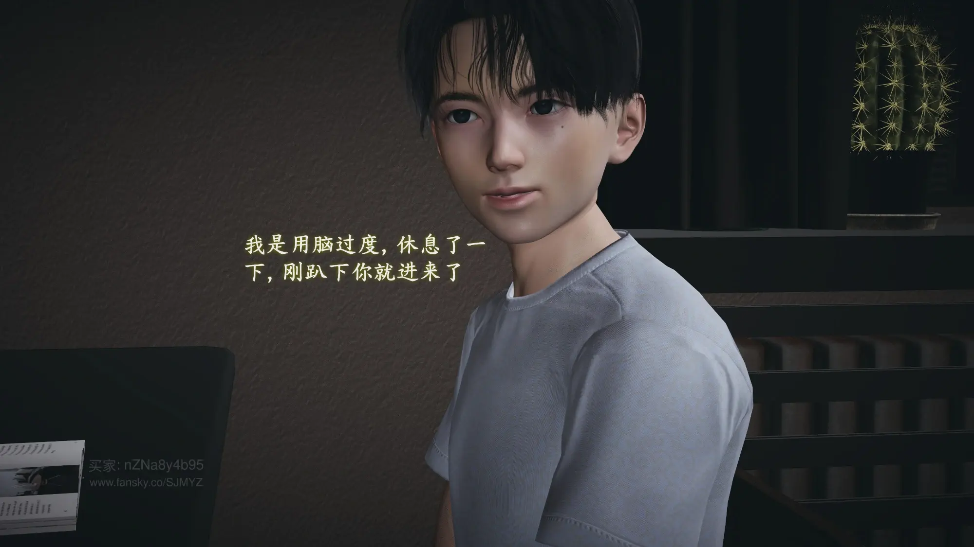 第152页