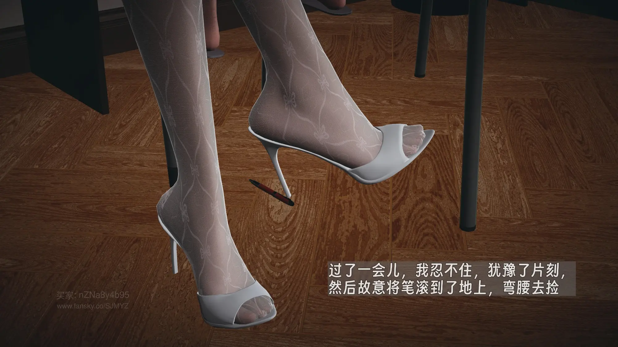第158页
