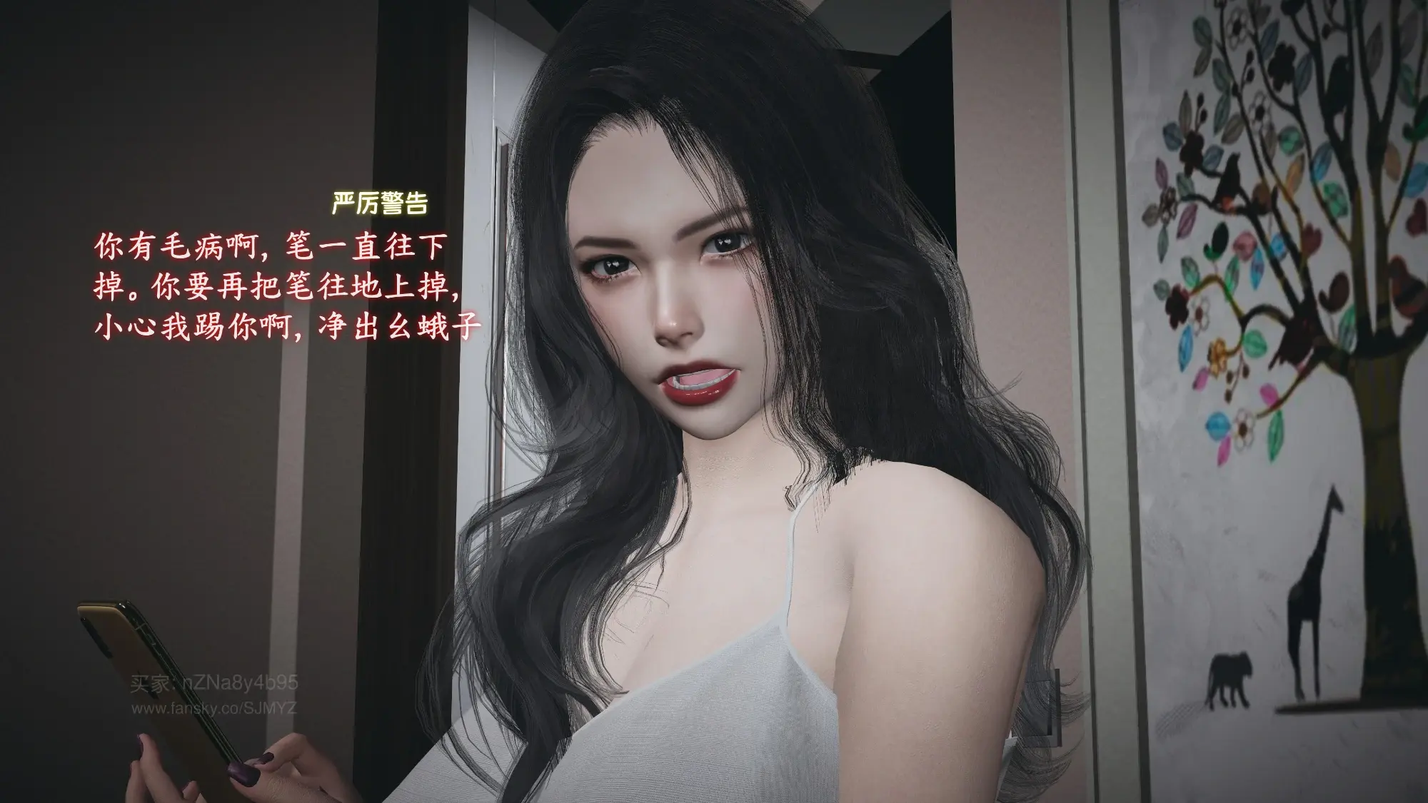 第162页