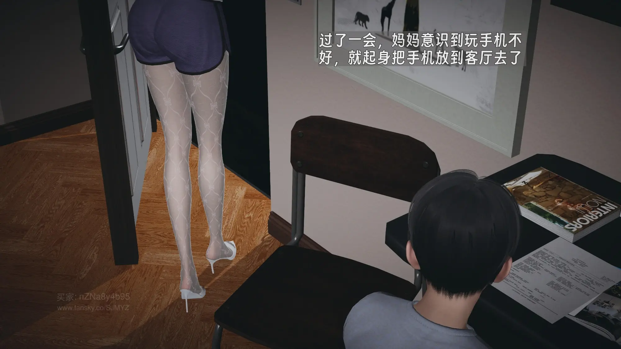 第163页