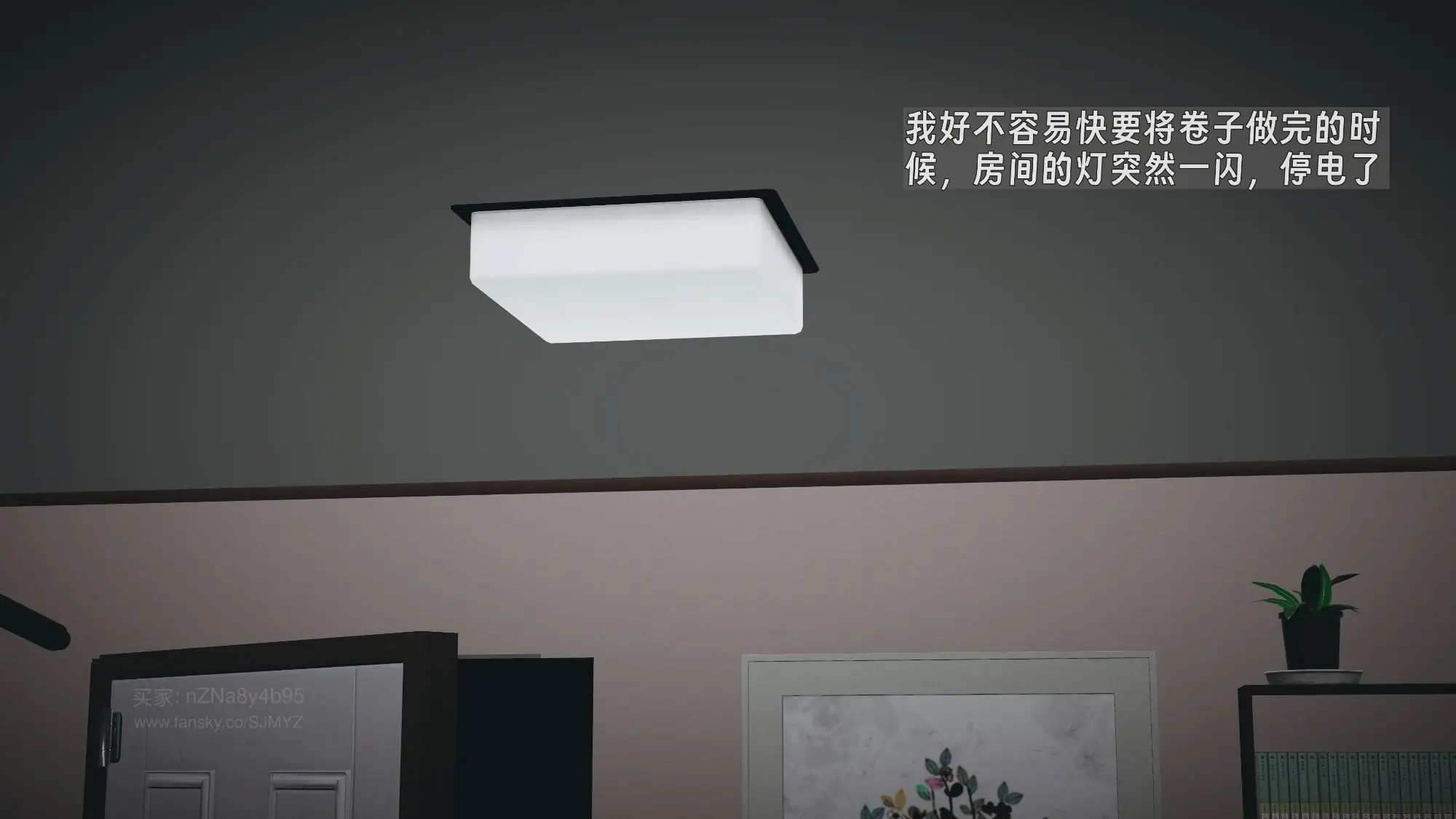 第166页