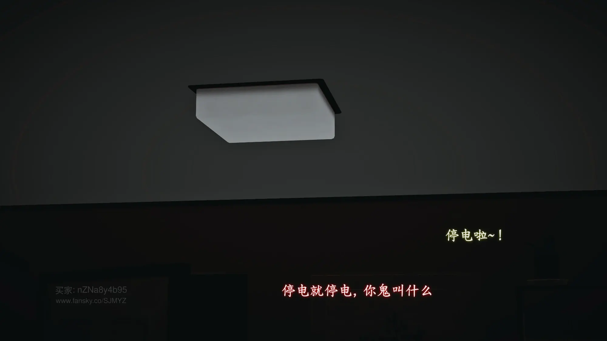 第167页