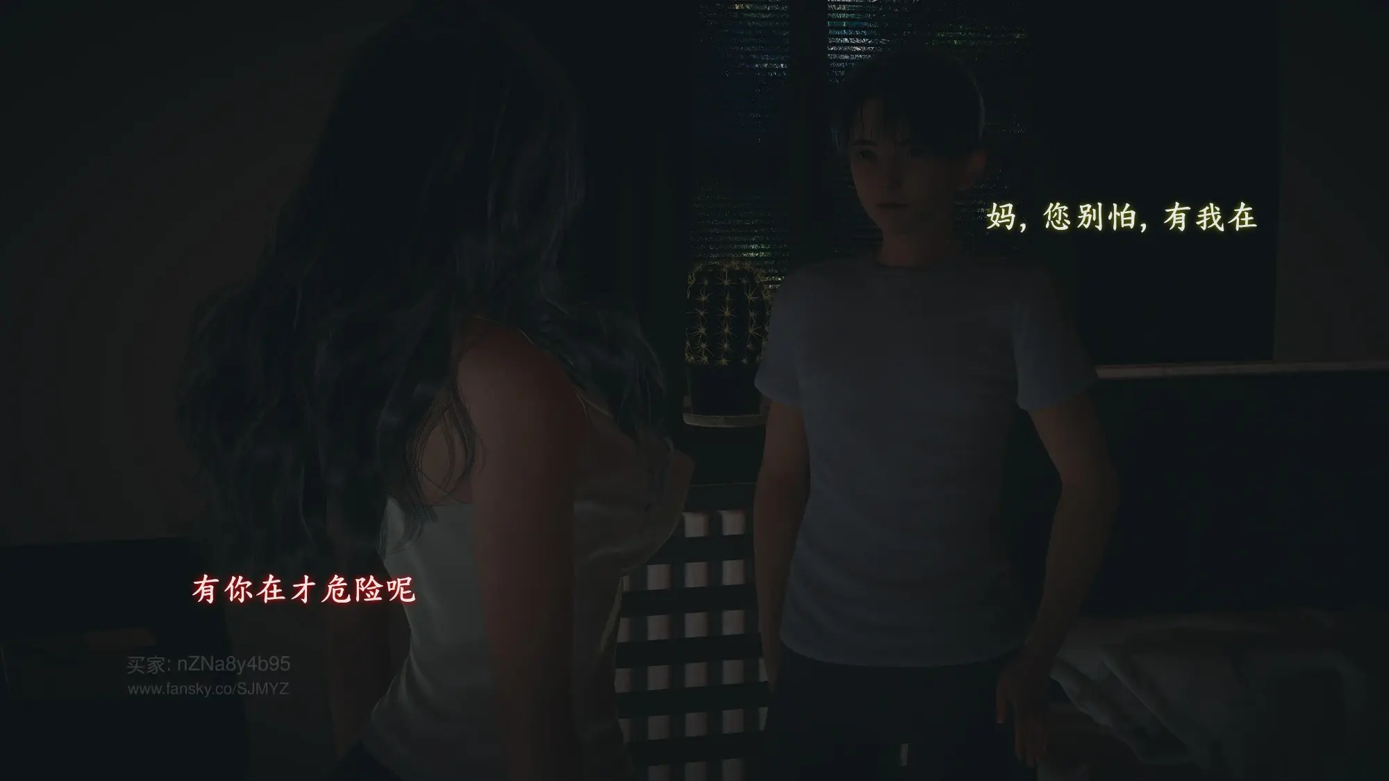 第168页