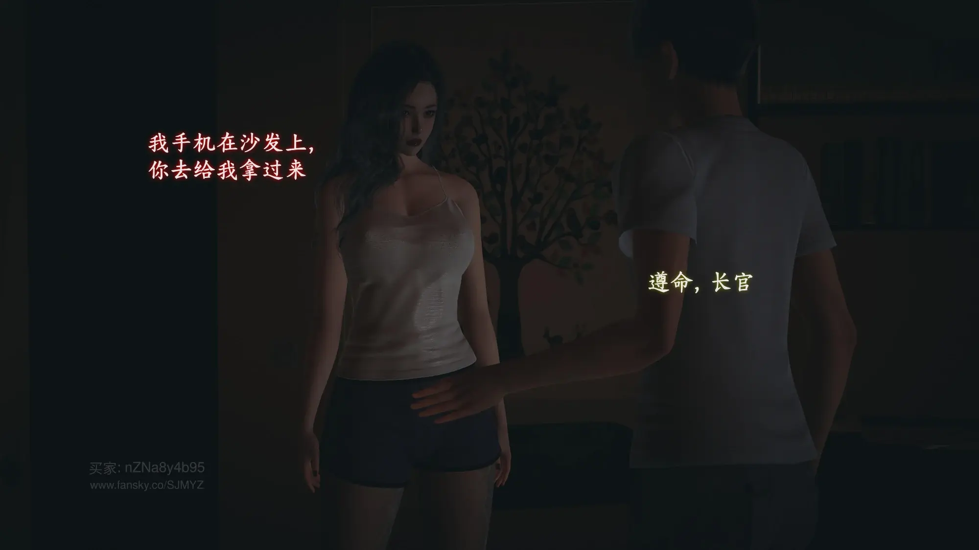 第169页