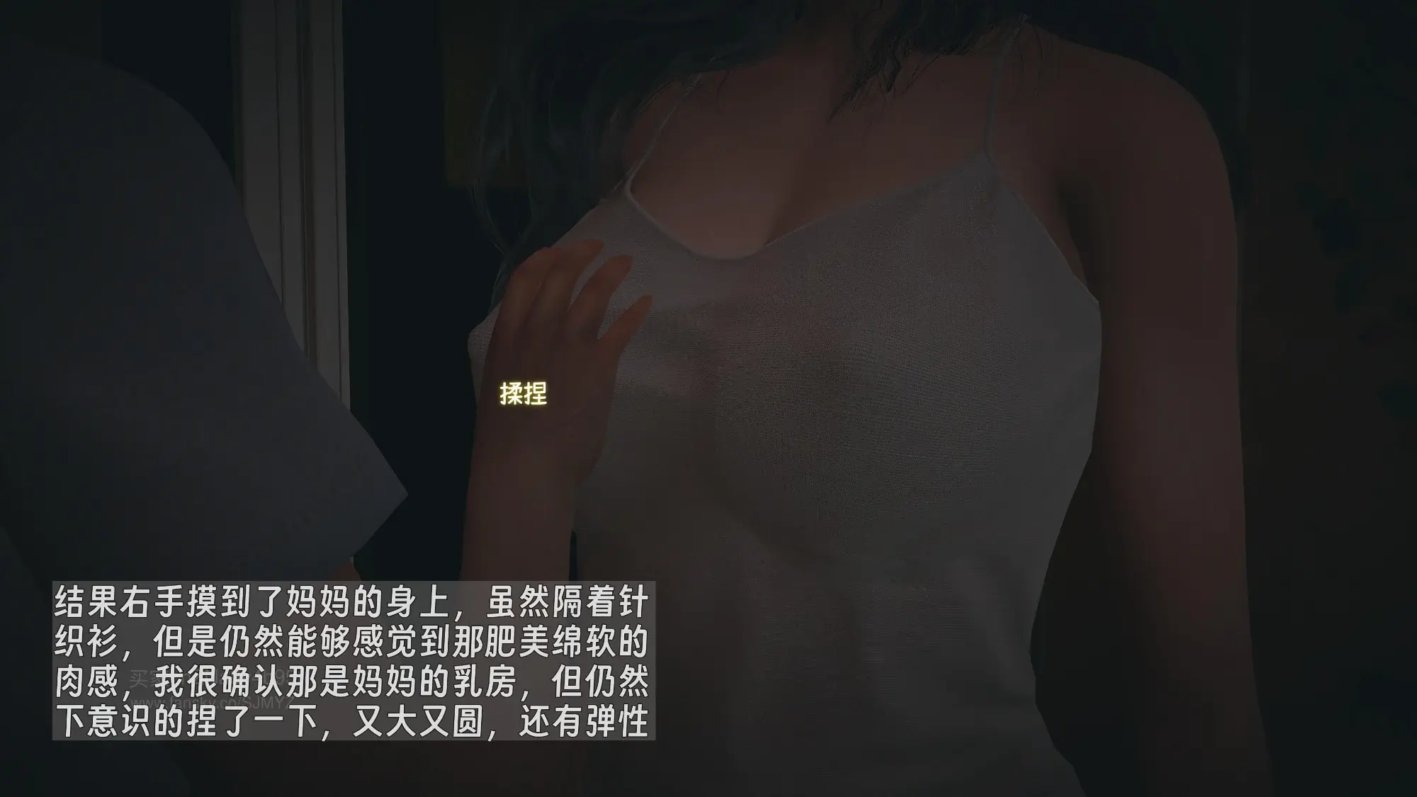 第171页