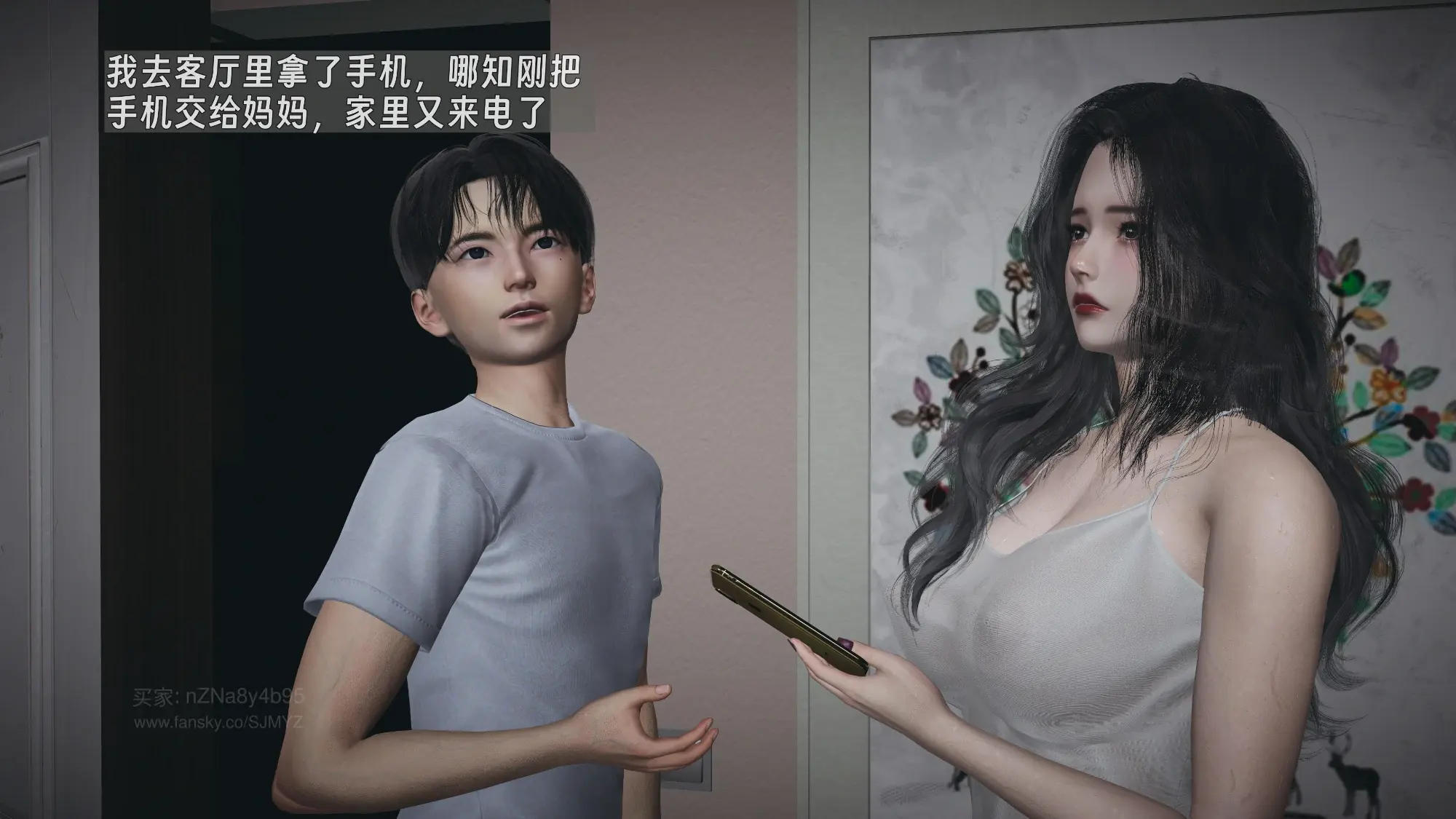第174页