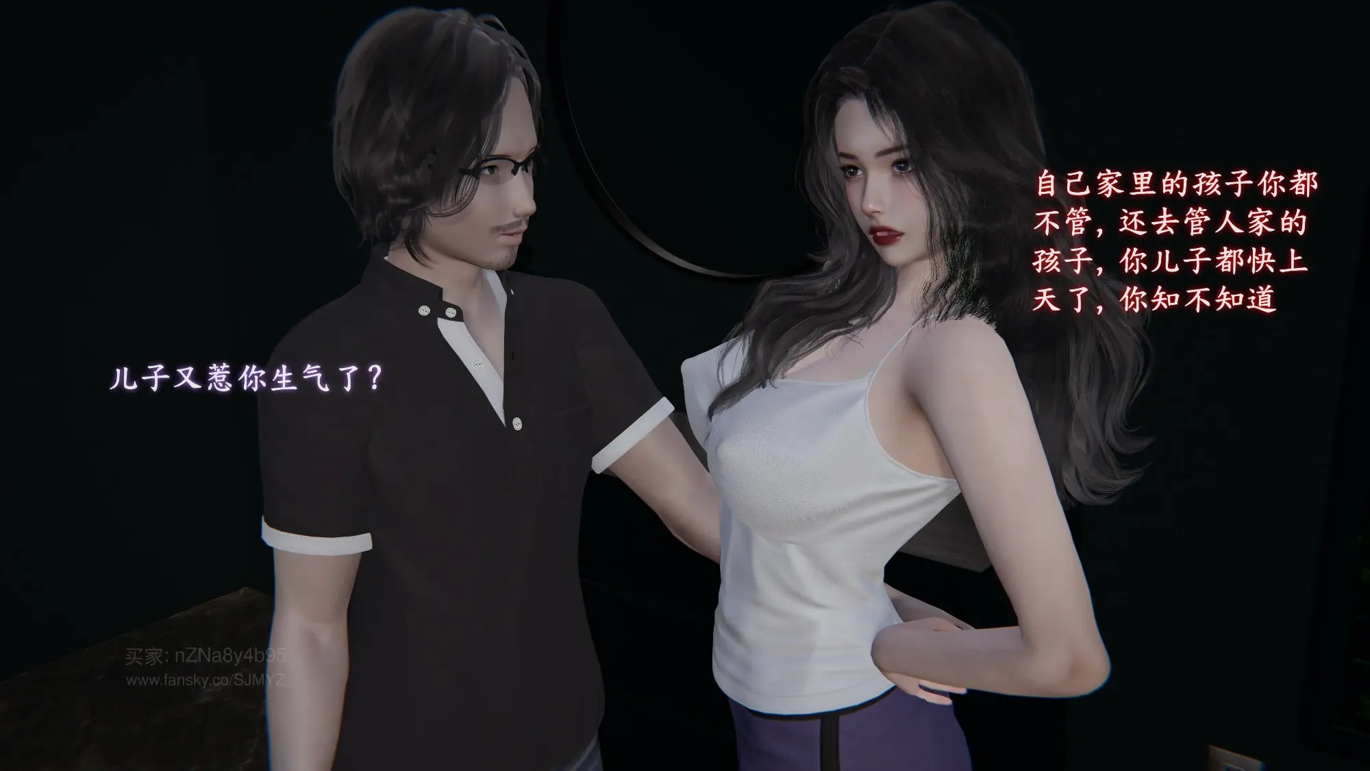 第176页