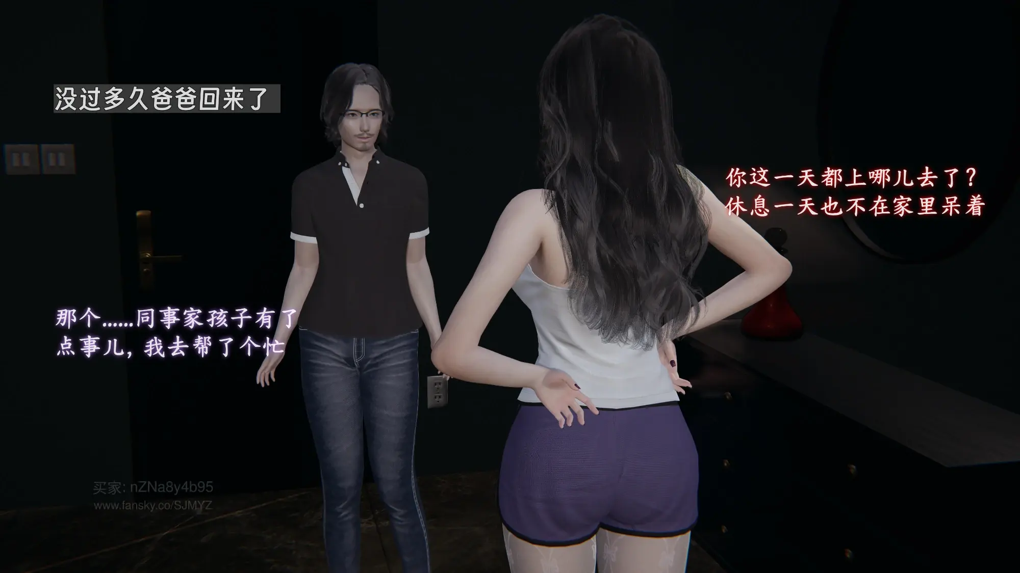 第175页