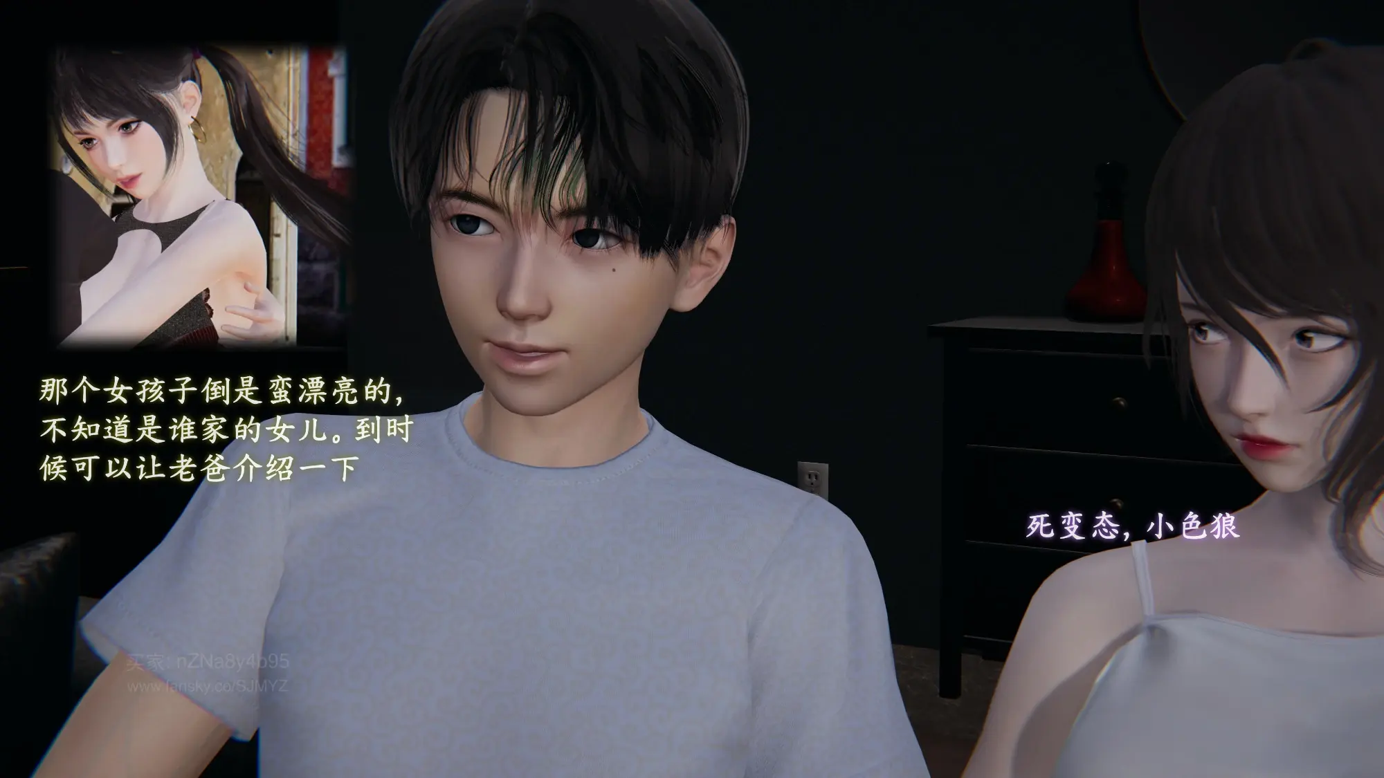 第179页