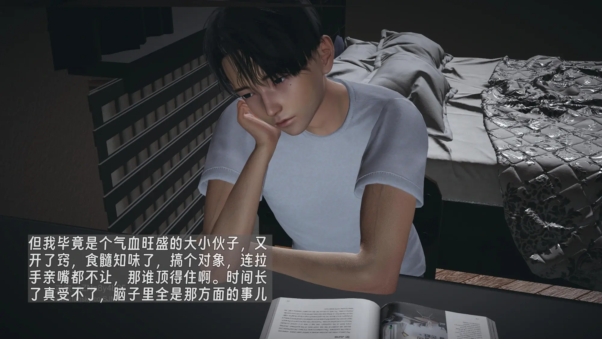 第181页
