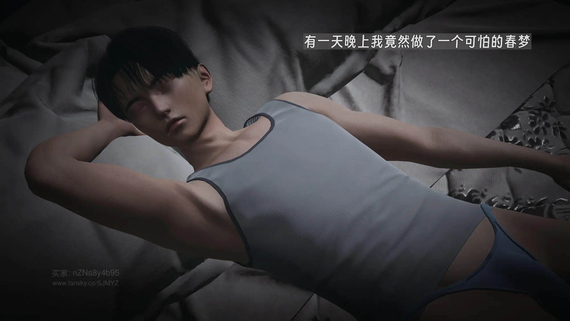 第183页