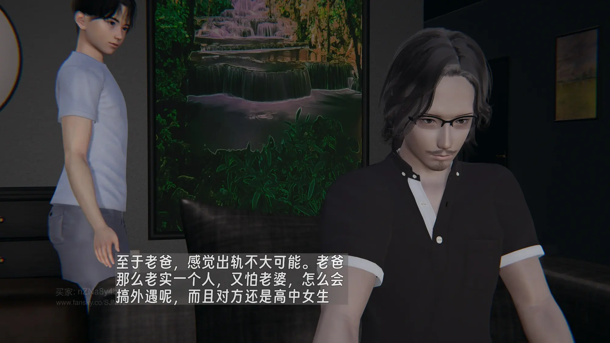 第193页