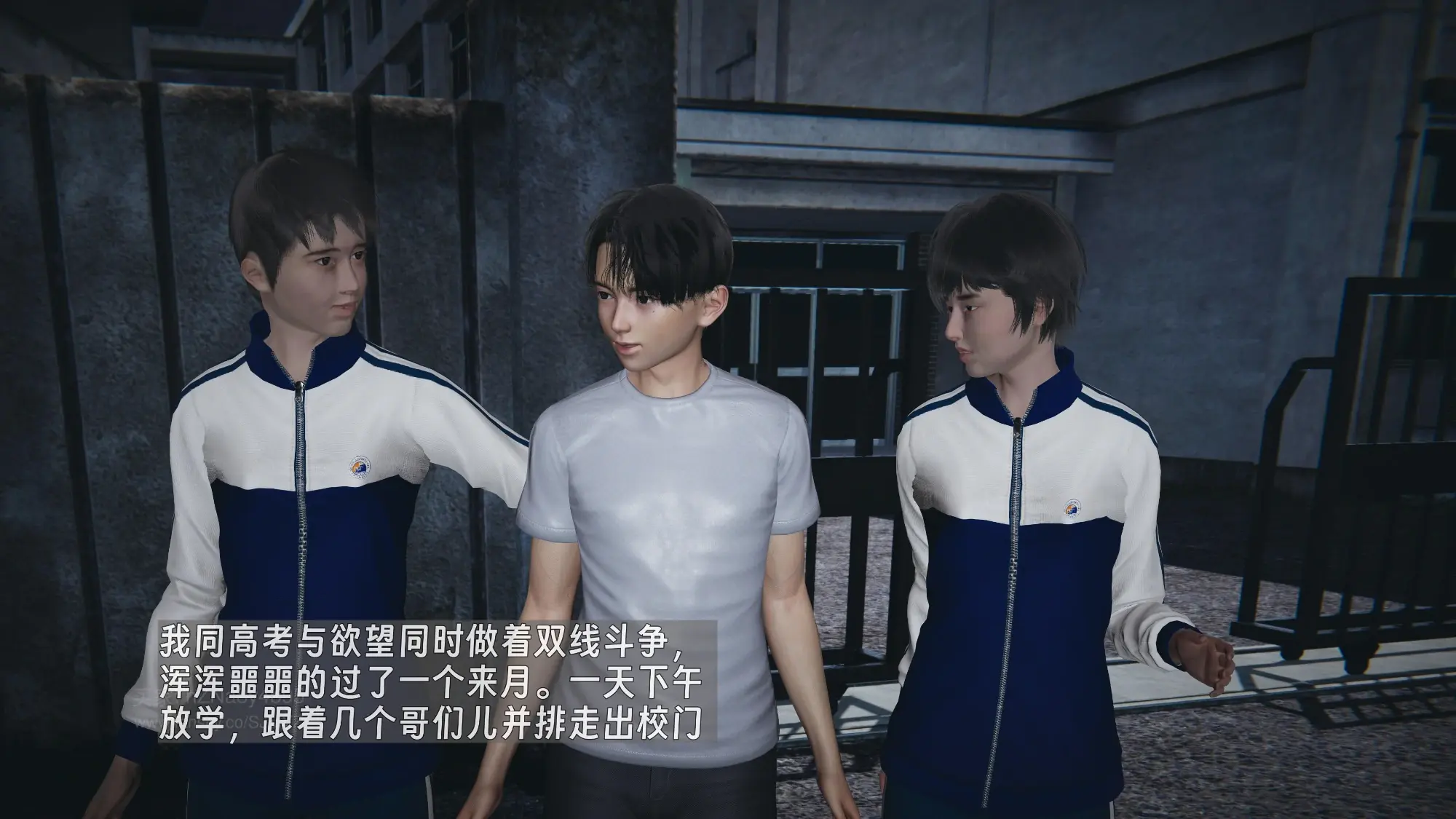 第194页