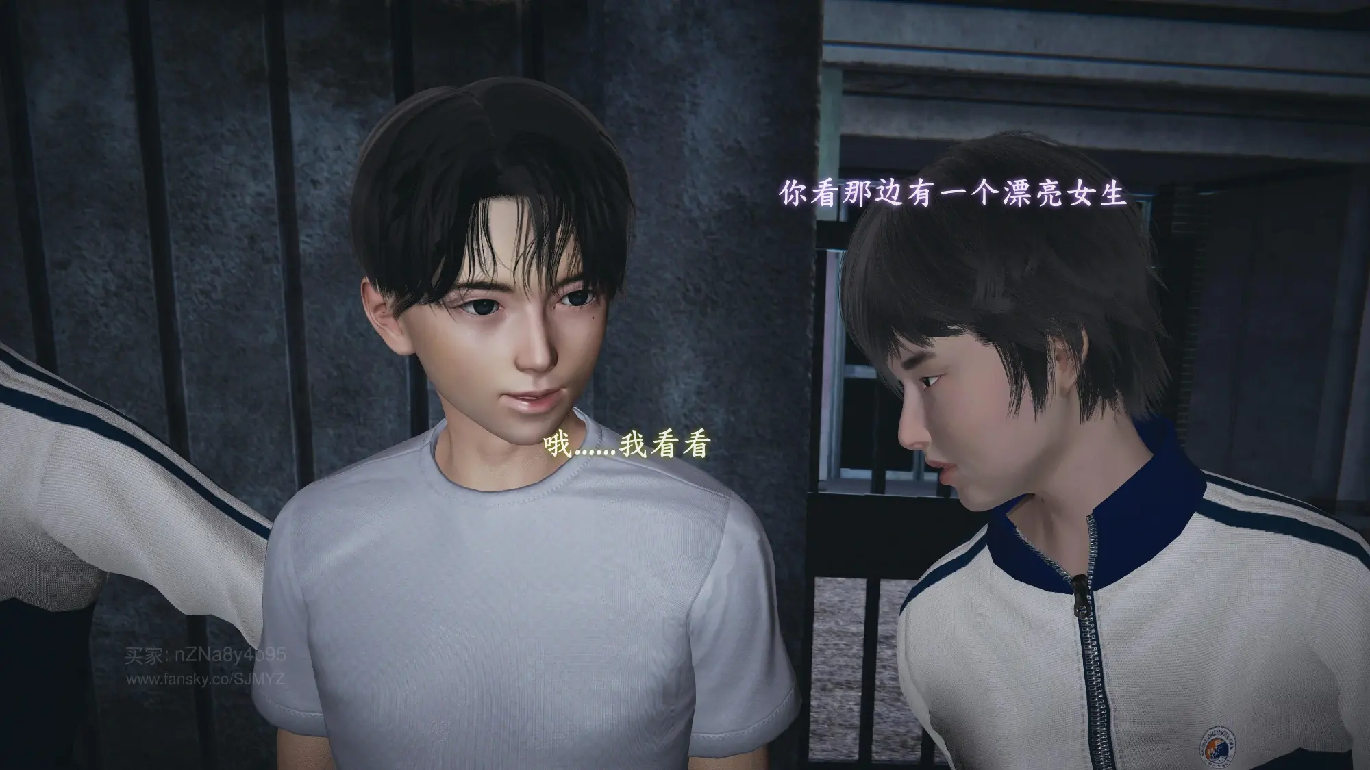 第195页