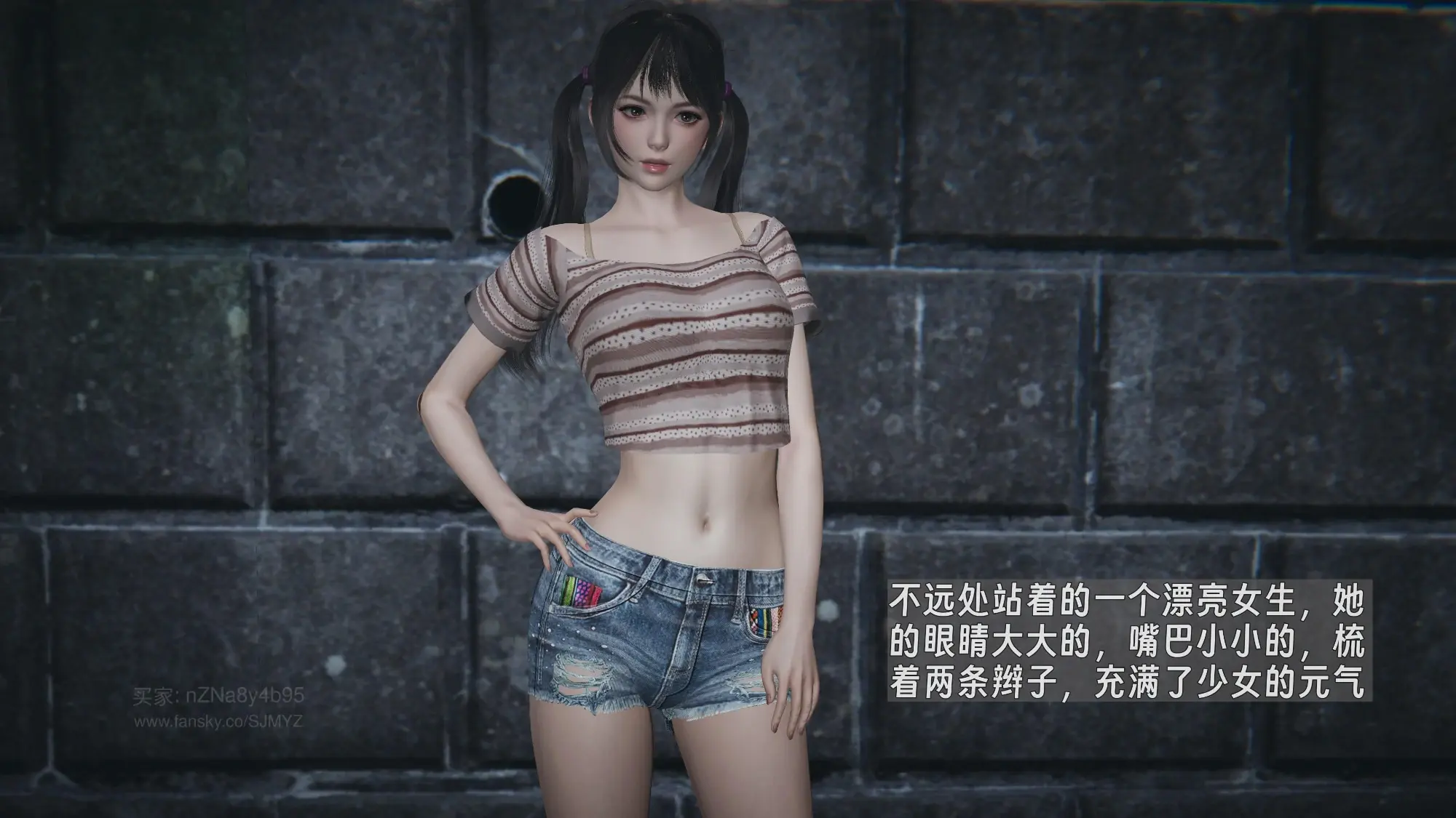 第196页