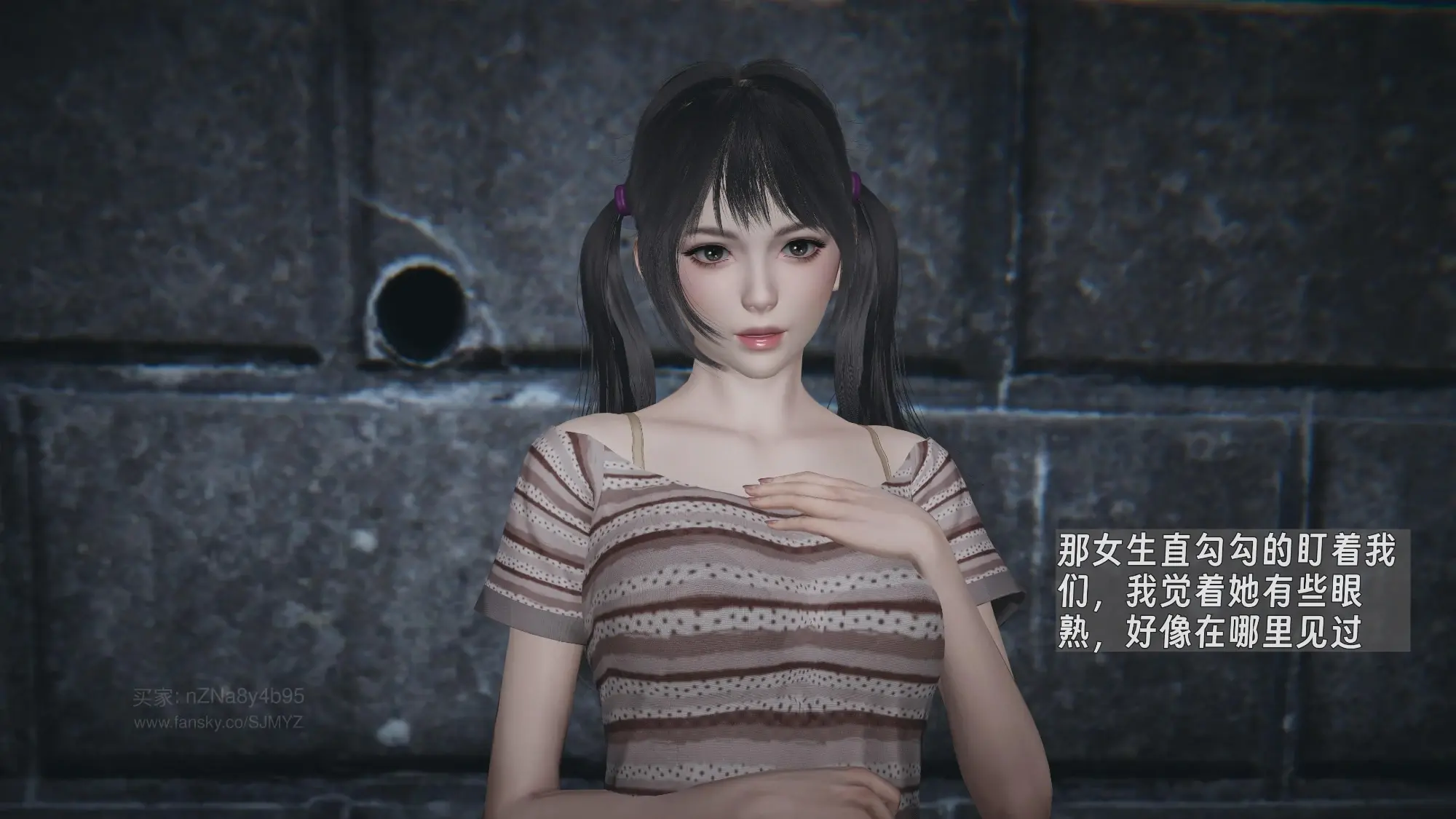 第197页