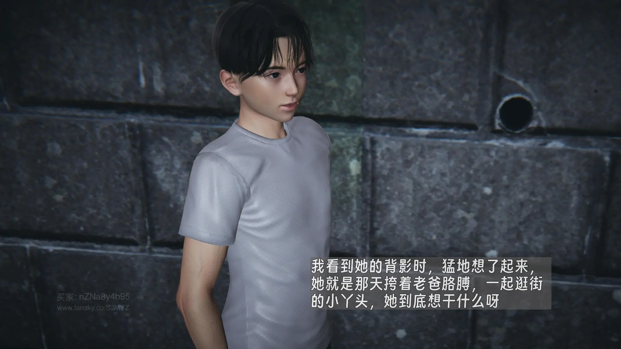 第203页