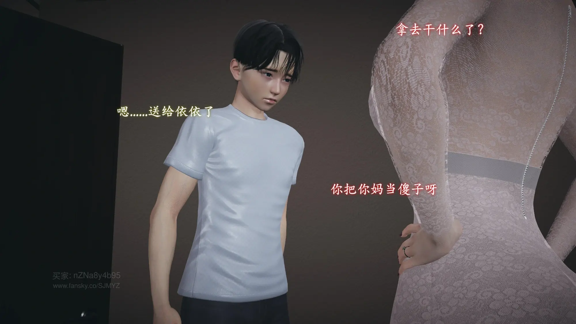 第208页