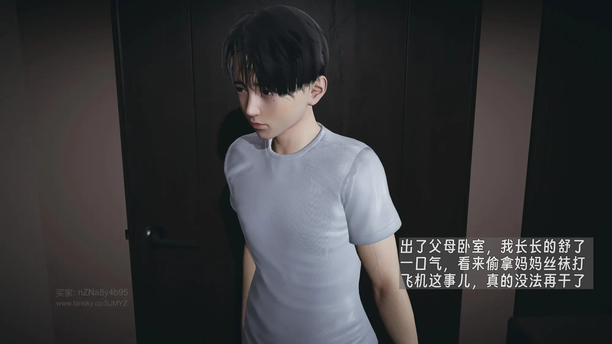 第210页