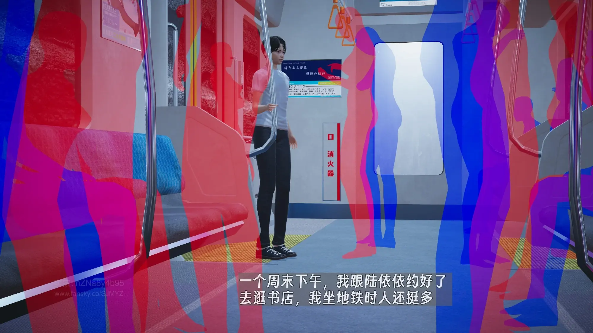 第211页