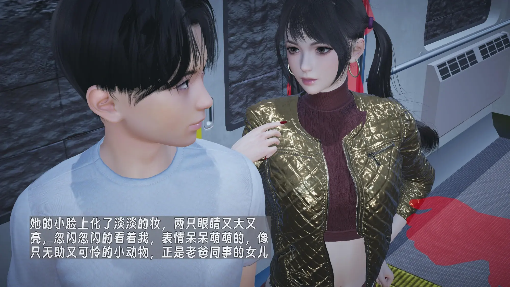 第213页